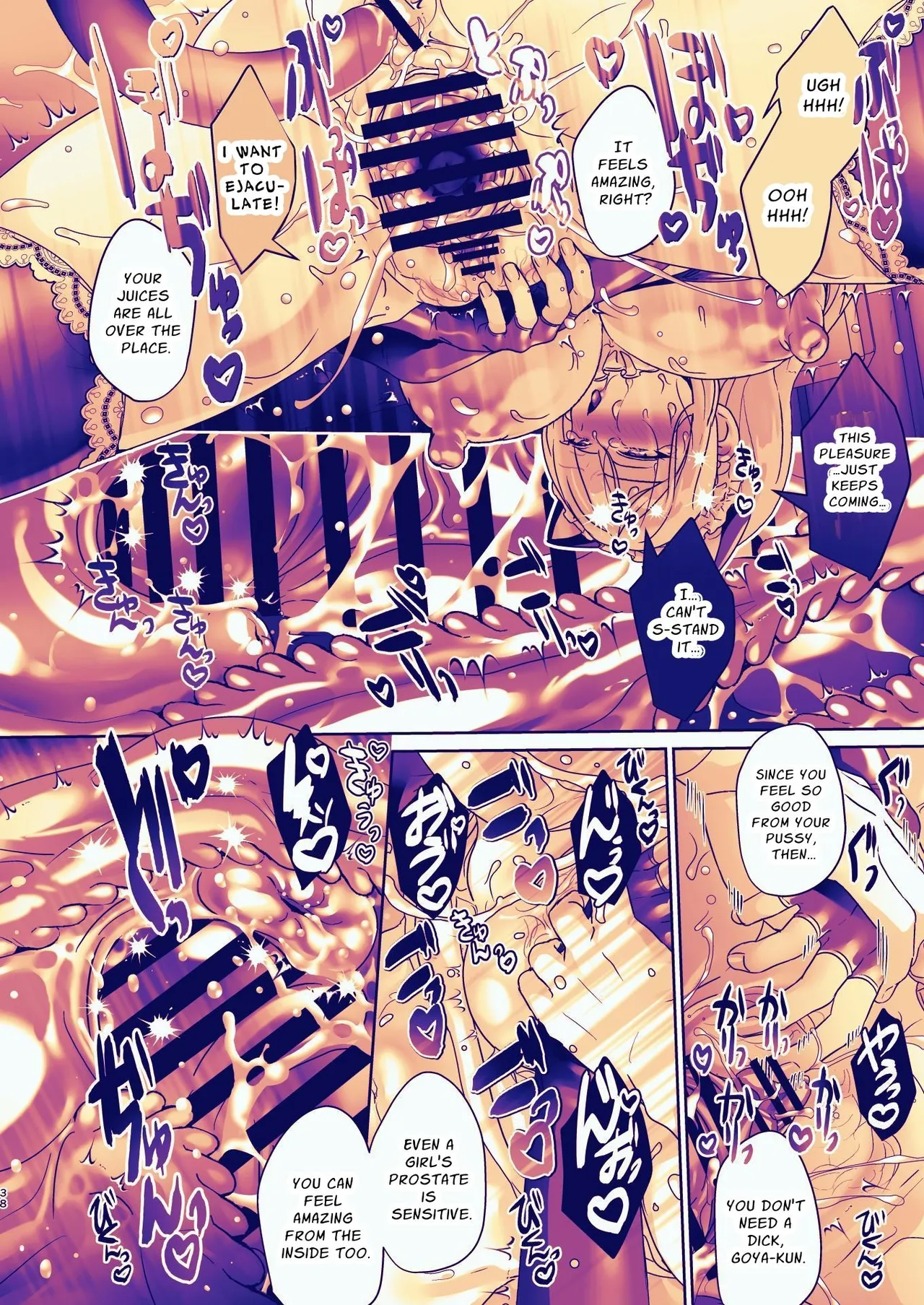 Seitokaichou wa Nyotaika kara Nigenai | The Council President Cannot Escape Feminization page 38 original parody - ahegao anal hentai manga - read online free