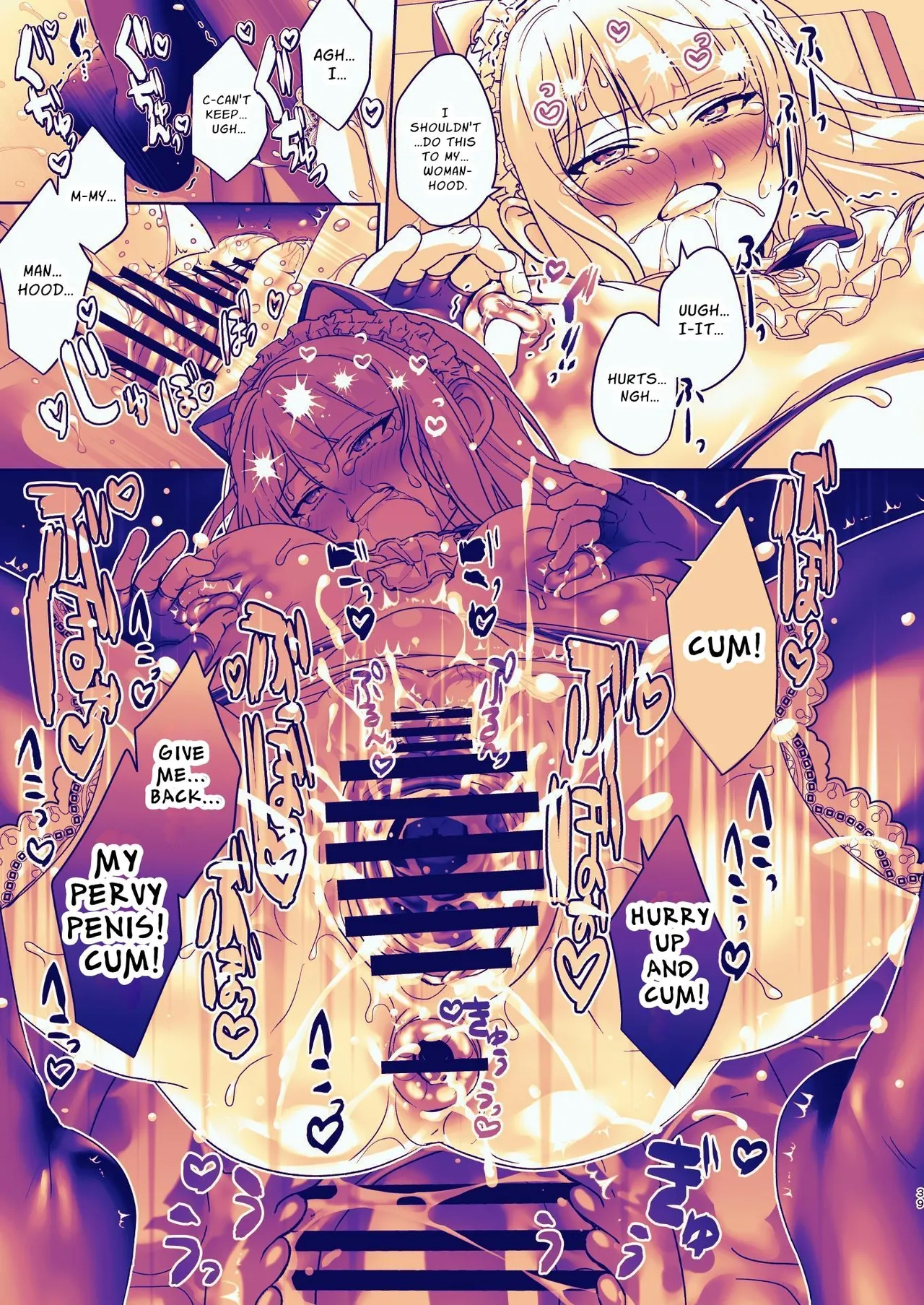 Seitokaichou wa Nyotaika kara Nigenai | The Council President Cannot Escape Feminization page 39 original parody - x-ray kemonomimi hentai manga - read online free