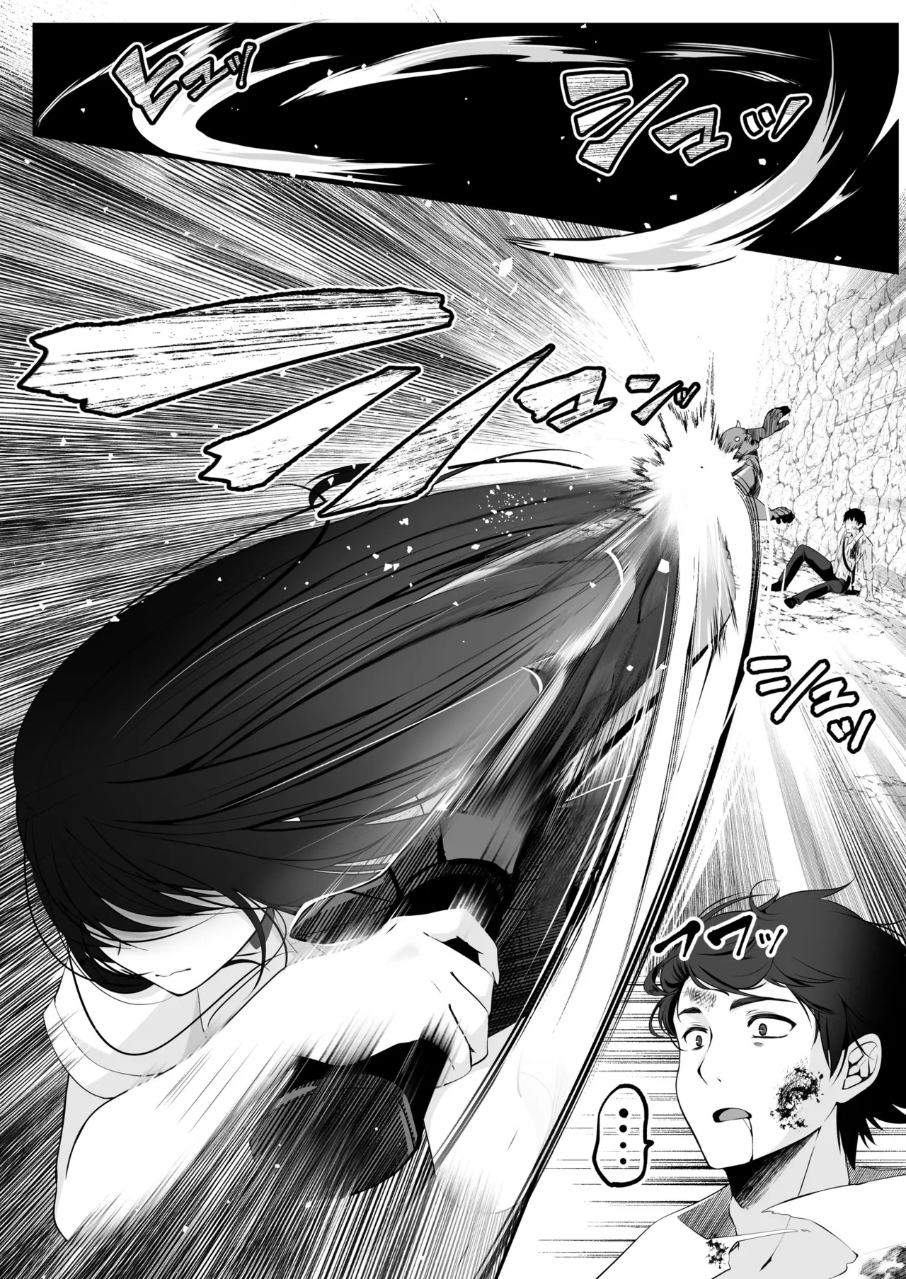 セックスレベリング ～セックスした相手のレベルを上げるスキルで訳アリＪＫを助けたら溺愛依存される話～ page 19 original parody - big breasts schoolgirl uniform hentai manga - read online free