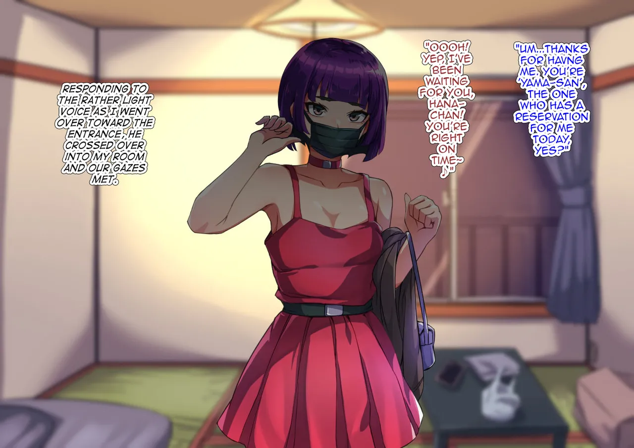 Yuutousei na DeliHeal-jou♂ - Page 11