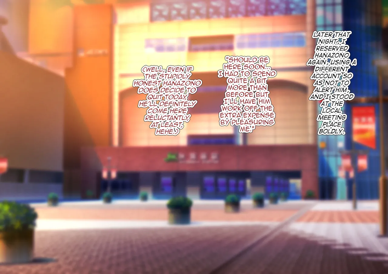 Yuutousei na DeliHeal-jou♂ - Page 42