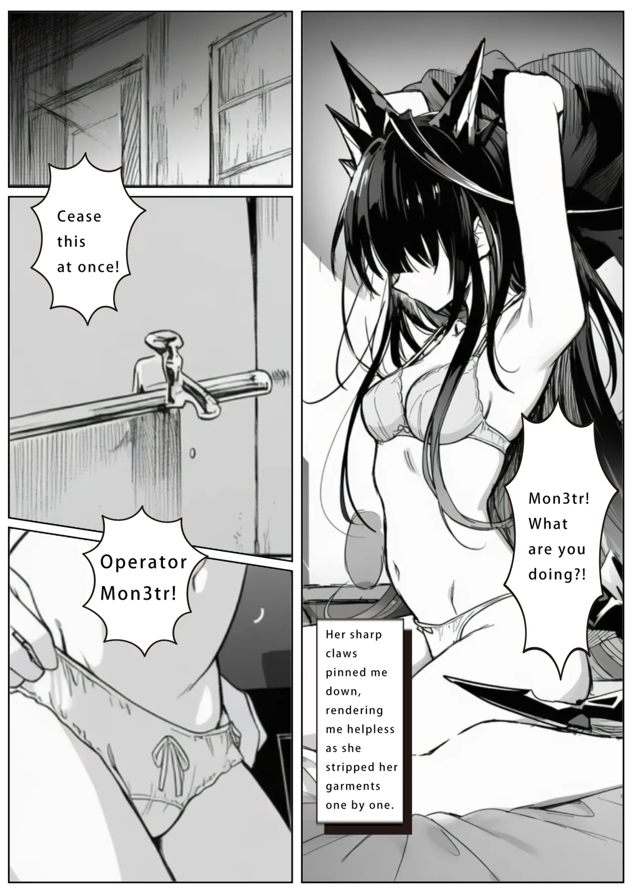 The Consequence of Unrequited Love...? page 16 featuring mon3tr arknights parody - ai generated hentai manga - read online free