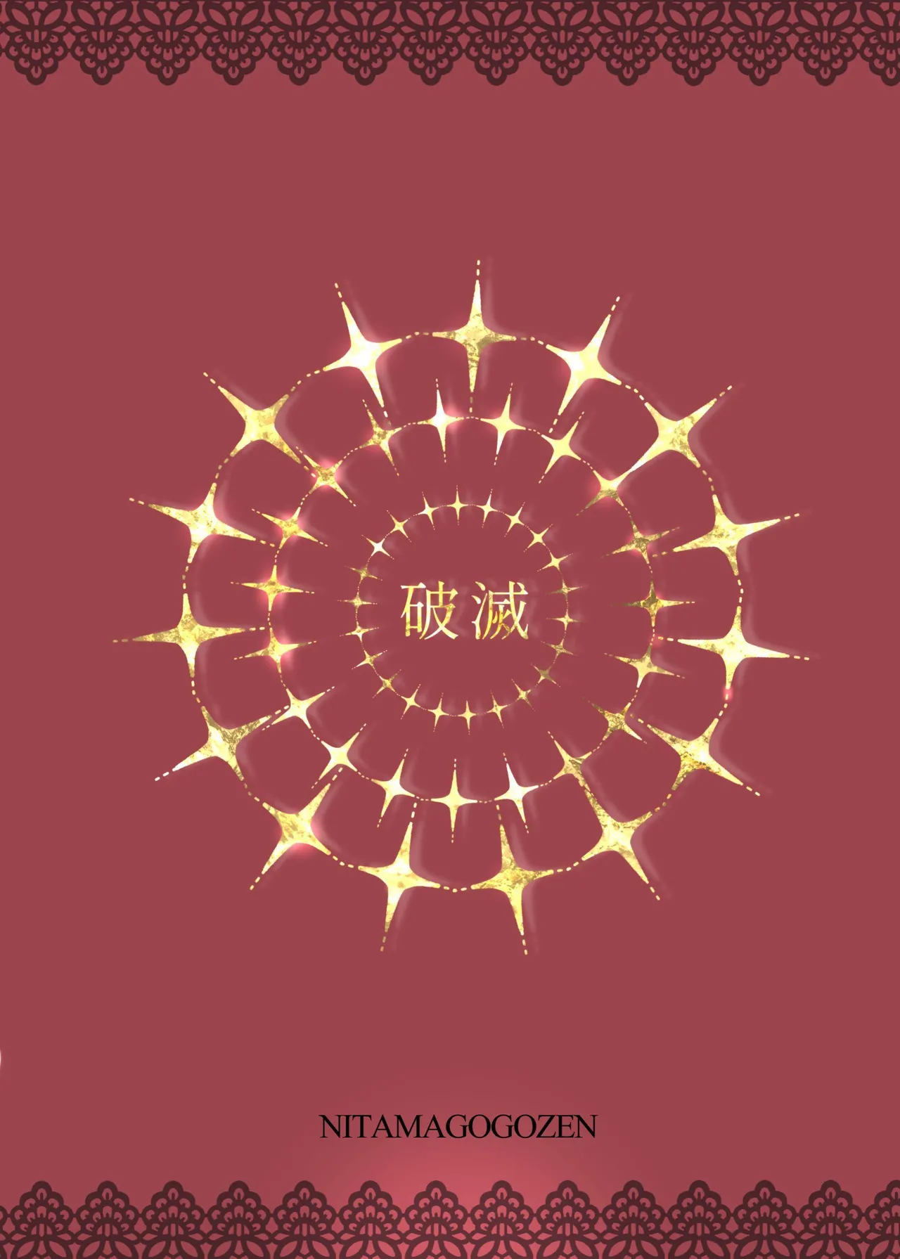 [Nitamago Gozen (Nieta Mago)] Ashita Chinpo ga Bakuhatsu Shimasu ~Dekamuchi Uranaishi ni Kairaku Shouhou de Bottakuri Sakusesareru Hanashi~ | 明天肉棒就会爆炸 ～被高大丰满的占卜师用快感商法诈骗榨精的故事～ [Chinese] [space6ar] page 28 original parody - sole female sole male hentai manga - read online free