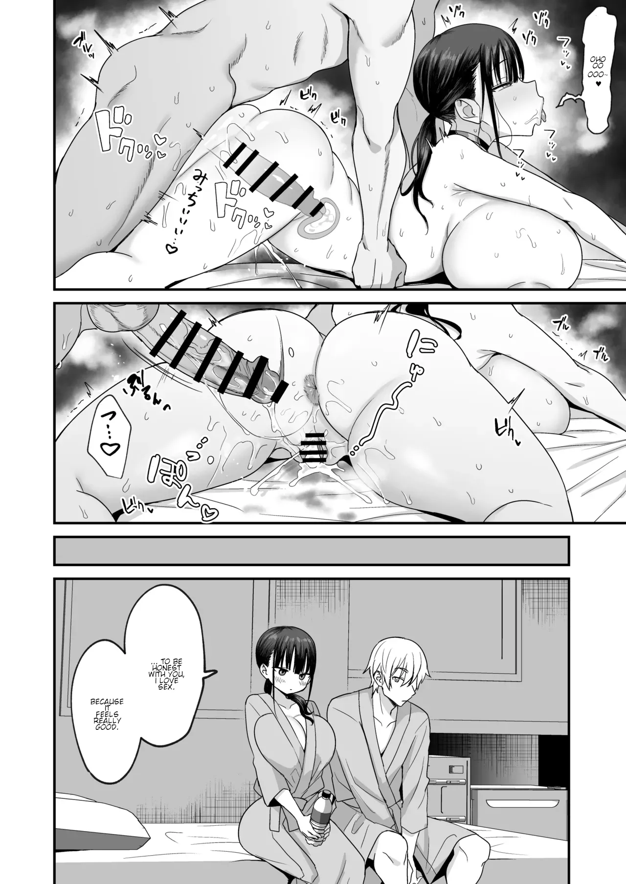 Muhyoujou de Dosukebe na Machimiya-san | Lewd and Expressionless Machimiya page 38 original parody - kissing big breasts hentai manga - read online free