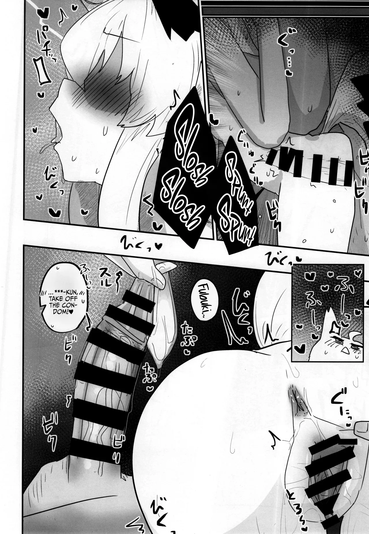 My first fox page 21 featuring shirakami fubuki hololive parody - sole female sole male hentai manga - read online free