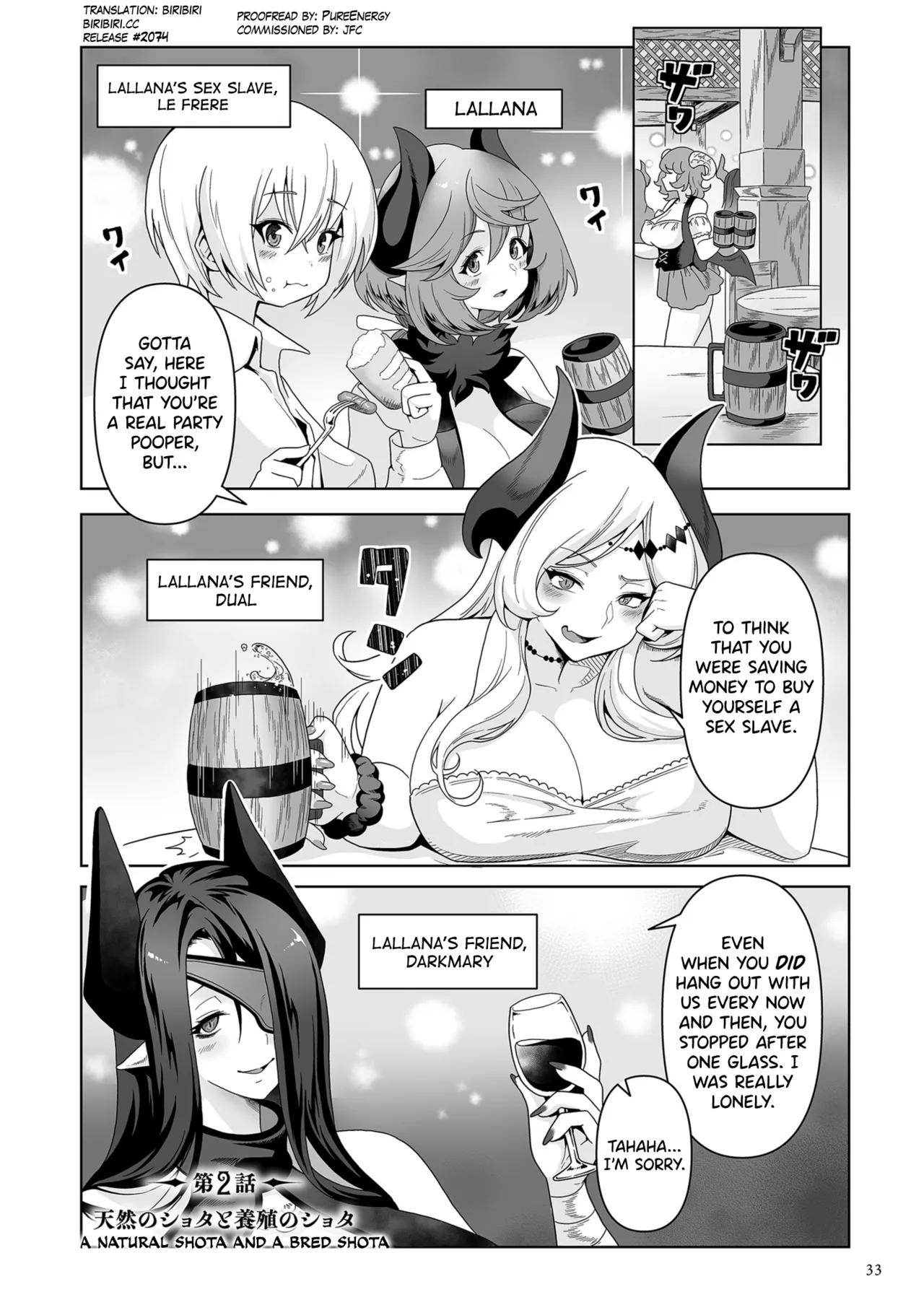 Succubus Kingdom Ch.1-3 - Page 28