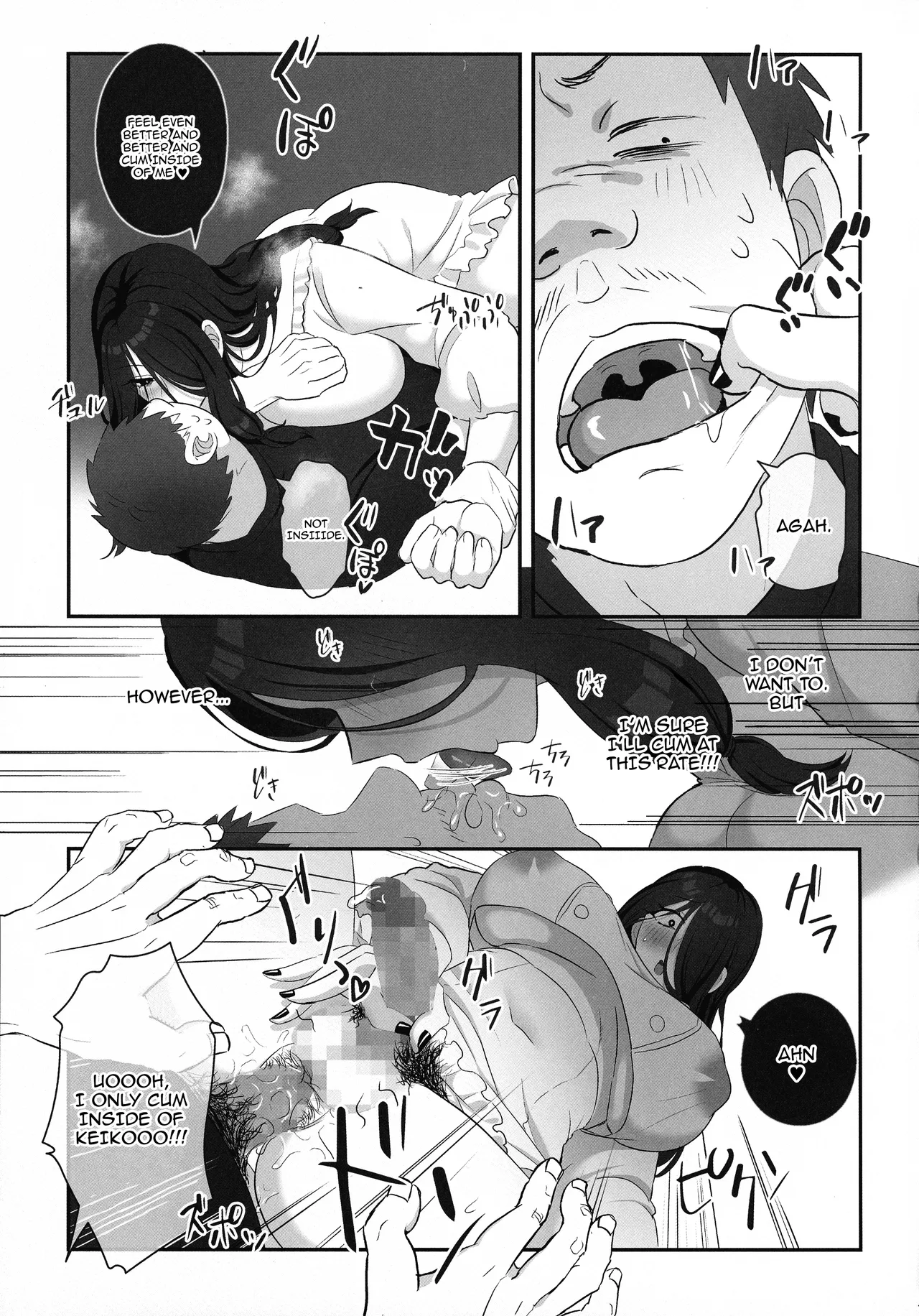 (C105) [Inari Mochi (Inari Mochi)] Futanari no Kaidan Sada-me no Cock - Cock of Lady Sada [English] {Doujins.com} page 13 the ring parody - futanari handjob hentai manga - read online free