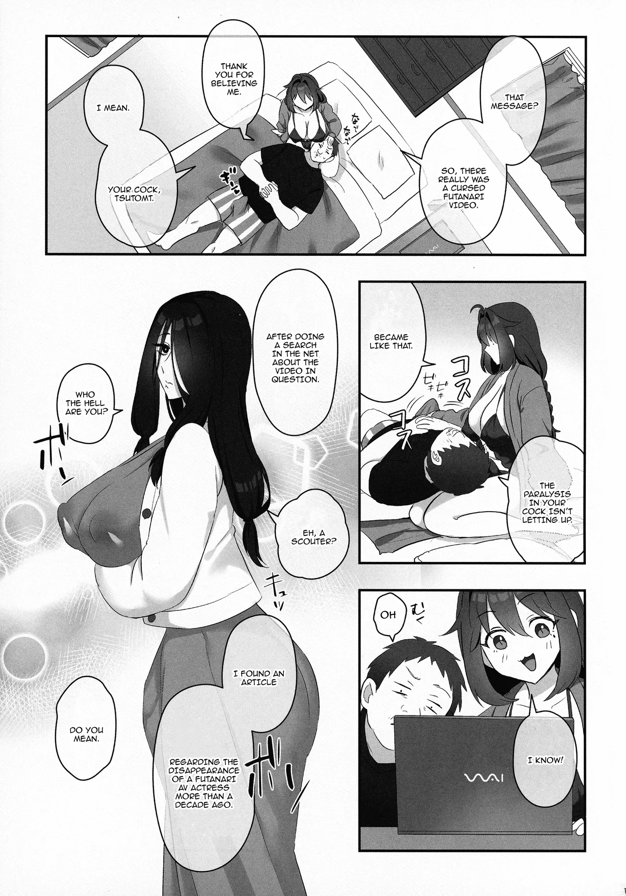 (C105) [Inari Mochi (Inari Mochi)] Futanari no Kaidan Sada-me no Cock - Cock of Lady Sada [English] {Doujins.com} page 15 the ring parody - futanari handjob hentai manga - read online free
