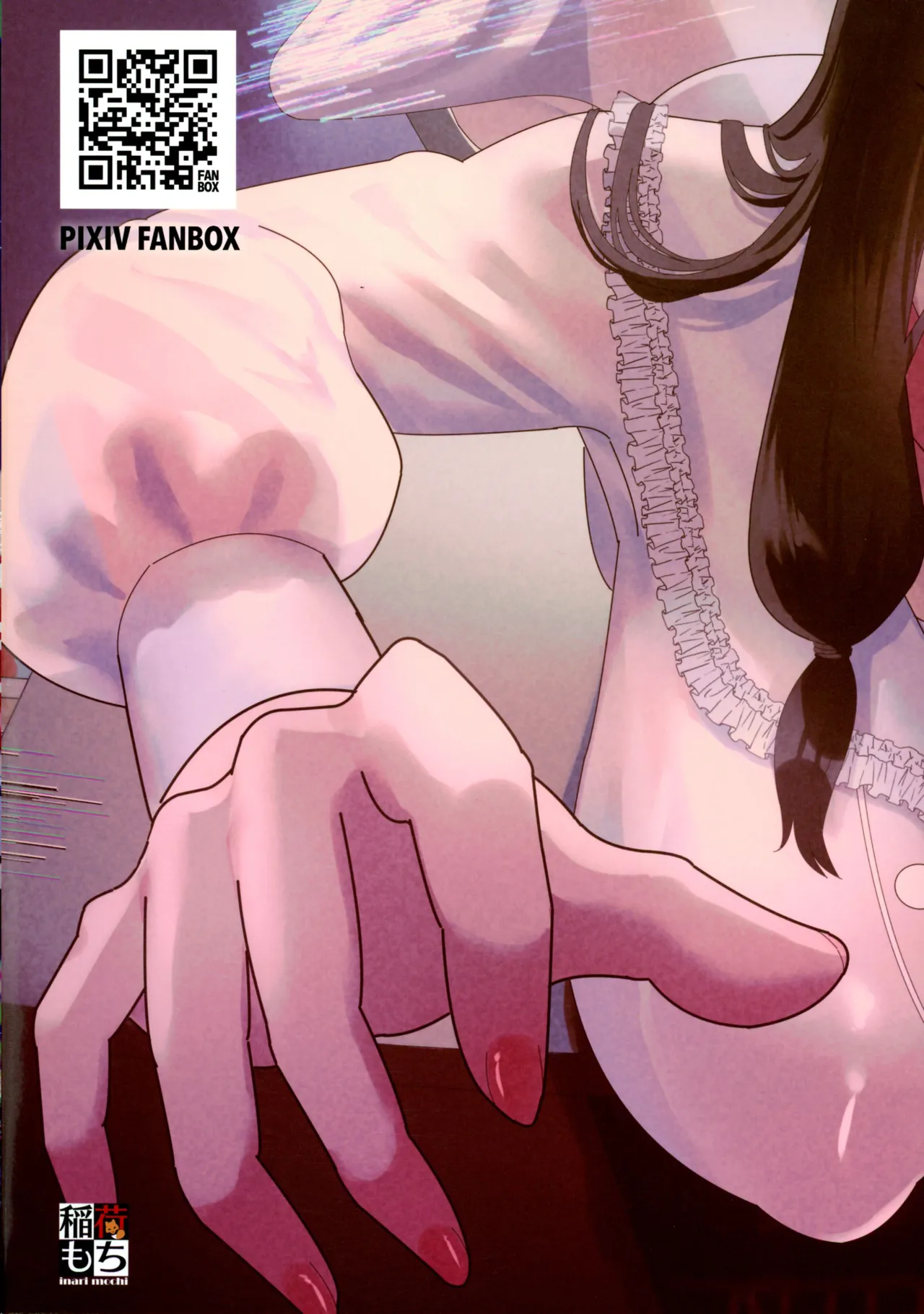 (C105) [Inari Mochi (Inari Mochi)] Futanari no Kaidan Sada-me no Cock - Cock of Lady Sada [English] {Doujins.com} - Page 2