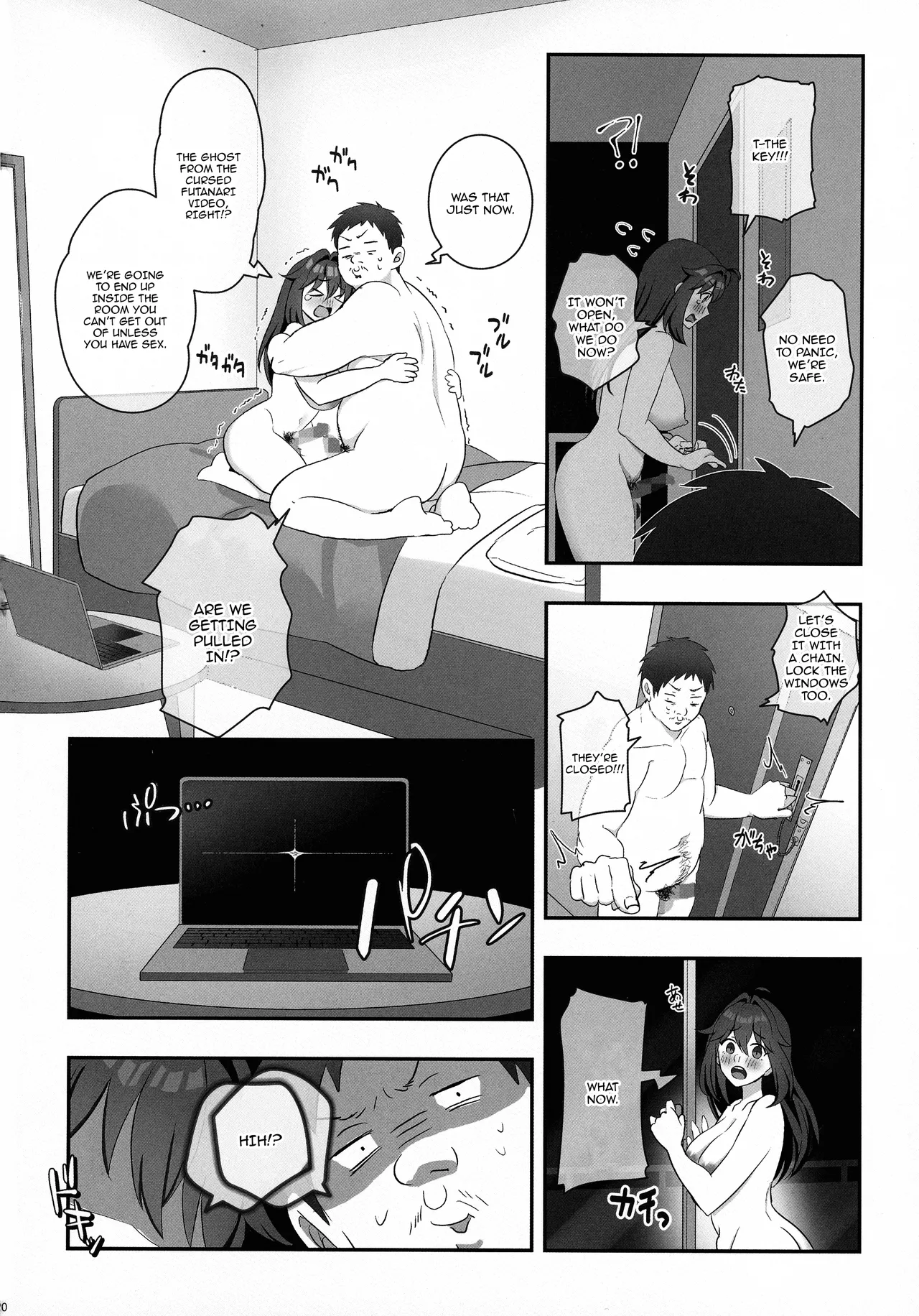 (C105) [Inari Mochi (Inari Mochi)] Futanari no Kaidan Sada-me no Cock - Cock of Lady Sada [English] {Doujins.com} page 22 the ring parody - futanari handjob hentai manga - read online free