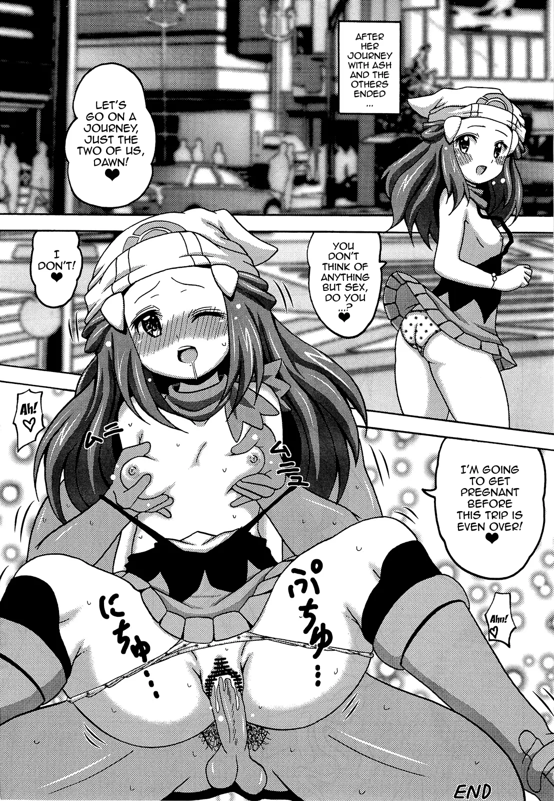 Hikarimono | Dawn's Book page 18 featuring dawn pokemon parody - small breasts hentai manga - read online free