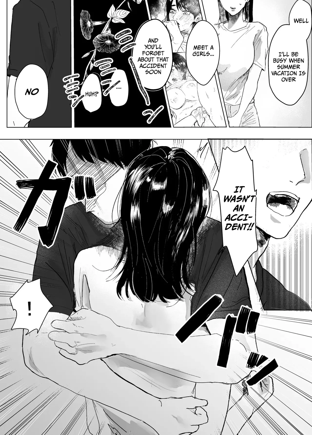 Aunt and Nephew A Summer of Incest and Deception with an Older Aunt Sister - chapter 1 - Page 18
