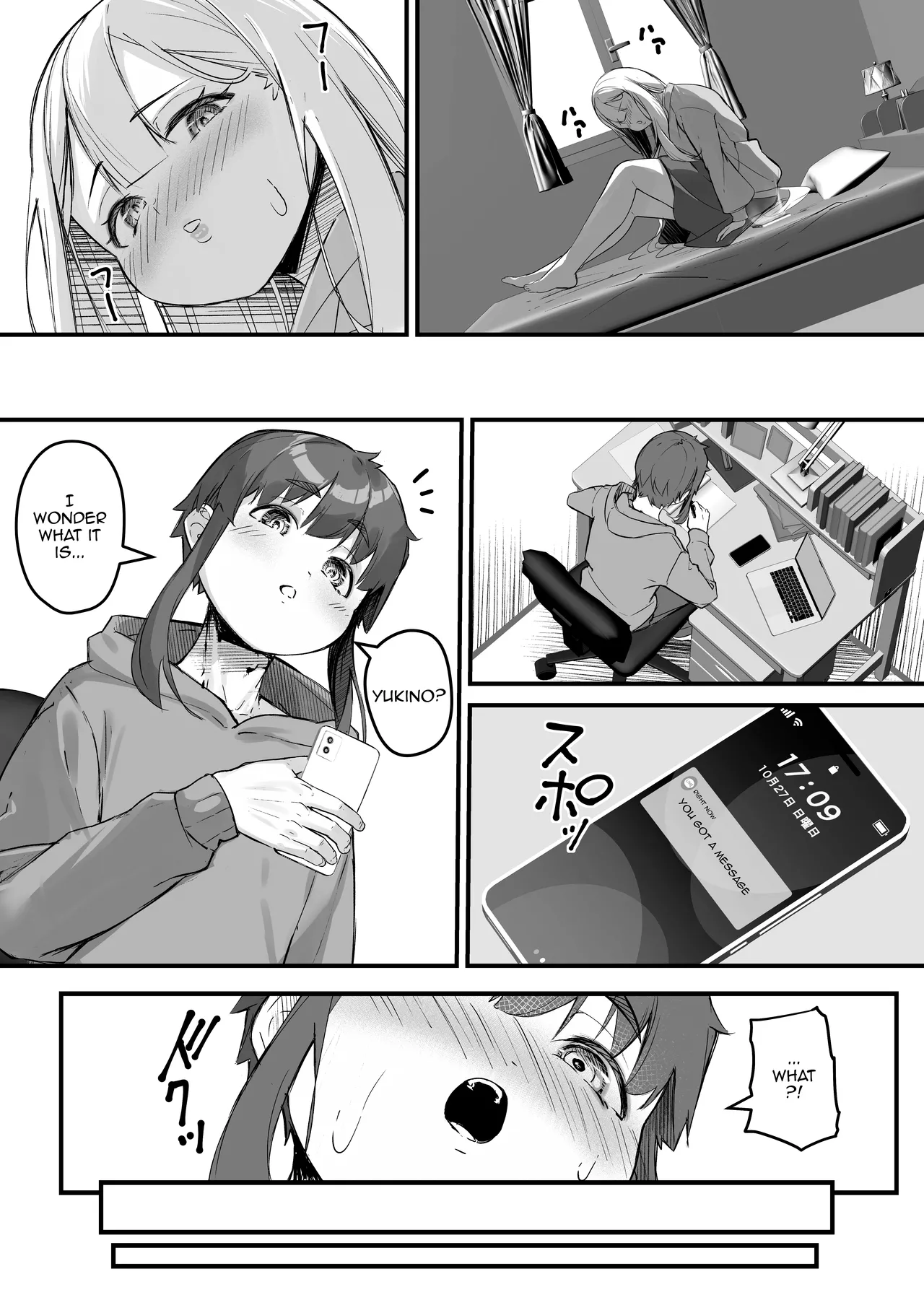 [Baku-π-dou (Kuchi VE)] 2m no Toshishita Kanojo | My 2-Meter-Tall Younger Girlfriend [English] {Doujins.com} page 14 original parody - sole female sole male hentai manga - read online free