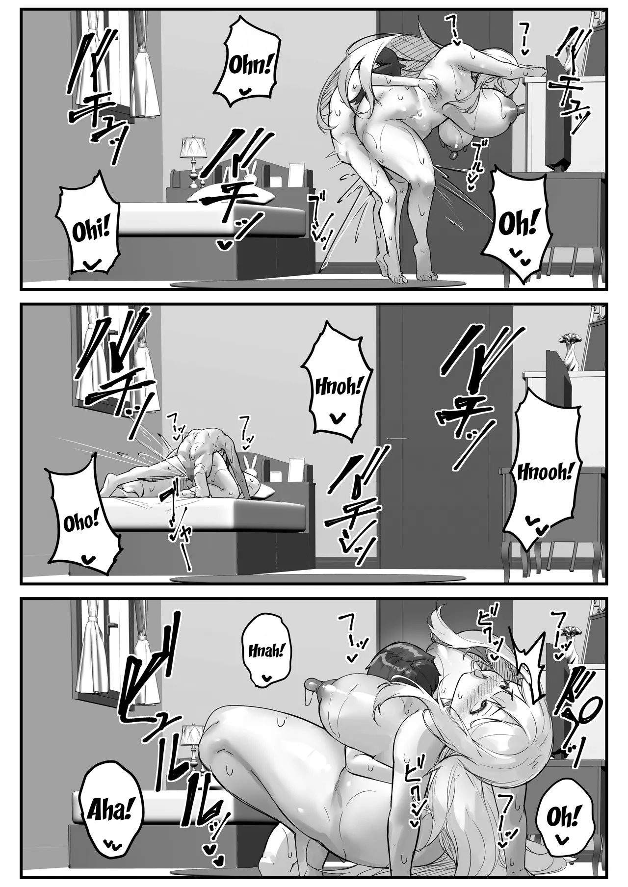 [Baku-π-dou (Kuchi VE)] 2m no Toshishita Kanojo | My 2-Meter-Tall Younger Girlfriend [English] {Doujins.com} page 54 original parody - sole female sole male hentai manga - read online free