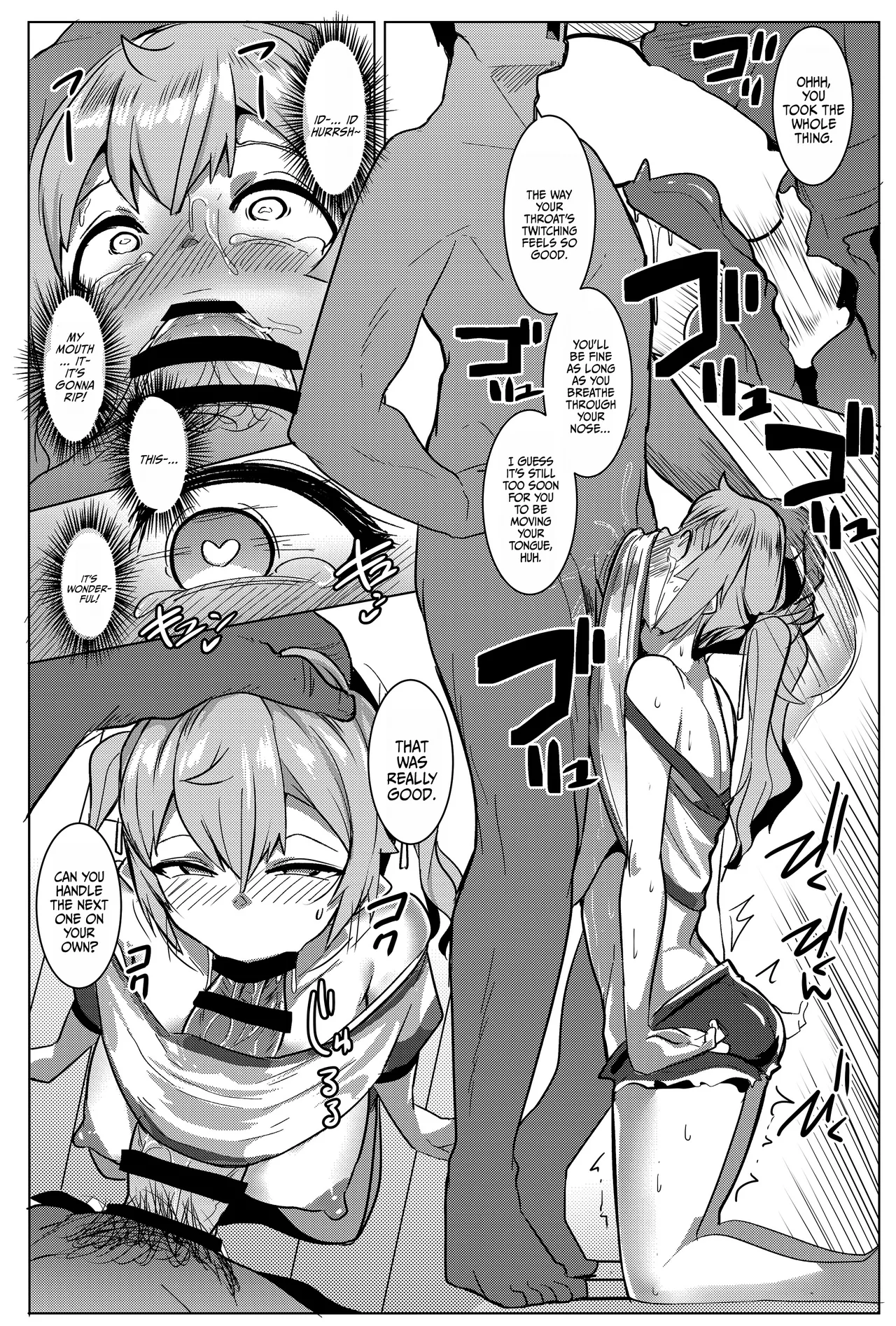 Imouto wa Mesu Orc 7 | My Little Sister Is A Female Orc 7 - Page 11