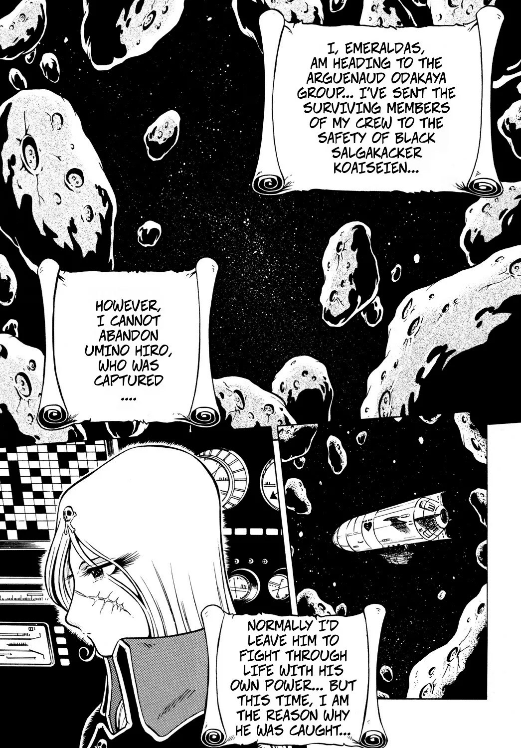 Night Head+2 - Page 4