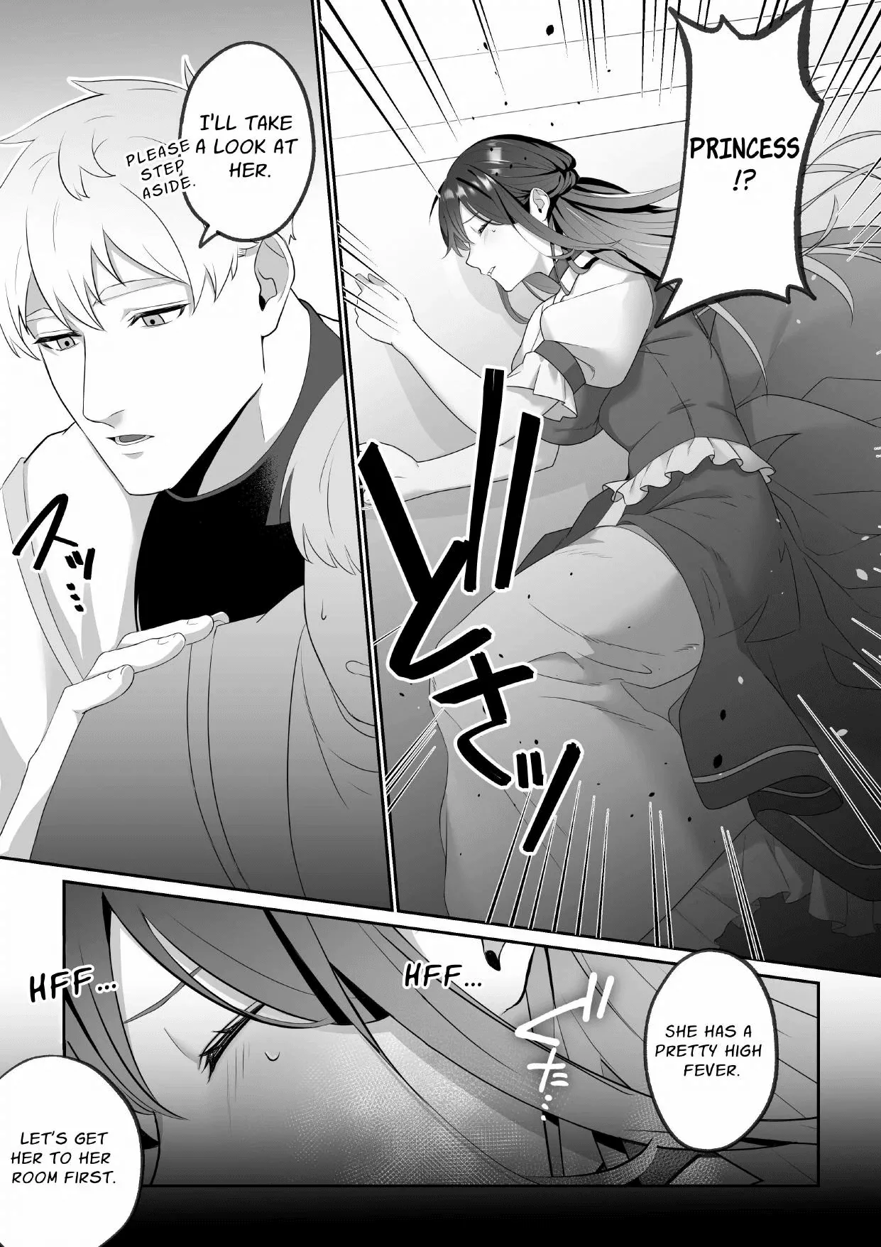 Page 13 of [Muscle Portfolio] The Lustful Curse Mark: Reincarnated Princess Is Broken by the Trusted Magician's Commanding Sex [English] [MiaL]