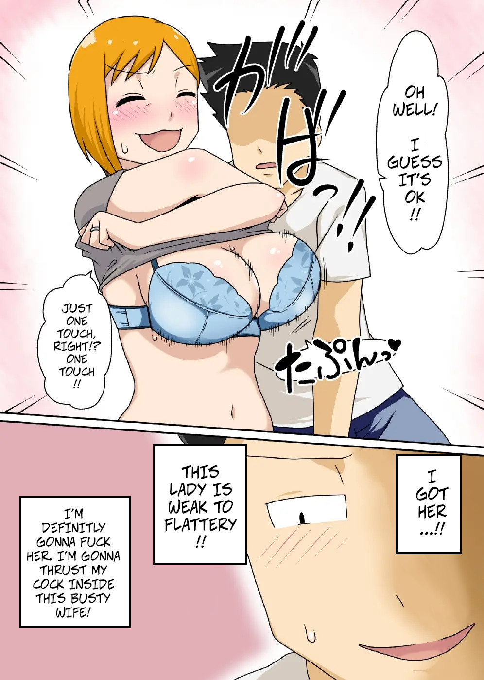 [Freehand Tamashii (DT Hone)] Odaterarezuma - Flattered-Wife [Digital] page 9 original parody - sole female sole male hentai manga - read online free