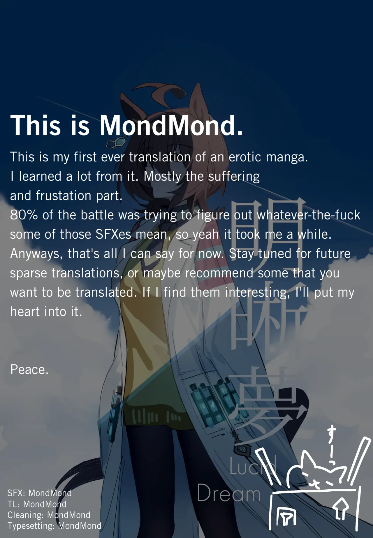 Lucid Dream page 23 featuring agnes tachyon uma musume pretty derby parody - big breasts uncensored hentai manga - read online free