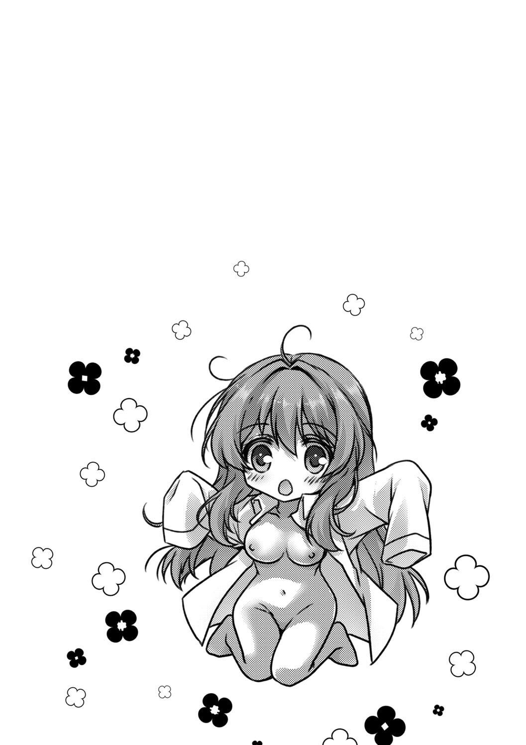 Hatsujou Girls Collection page 134 - big breasts ahegao hentai manga - read online free