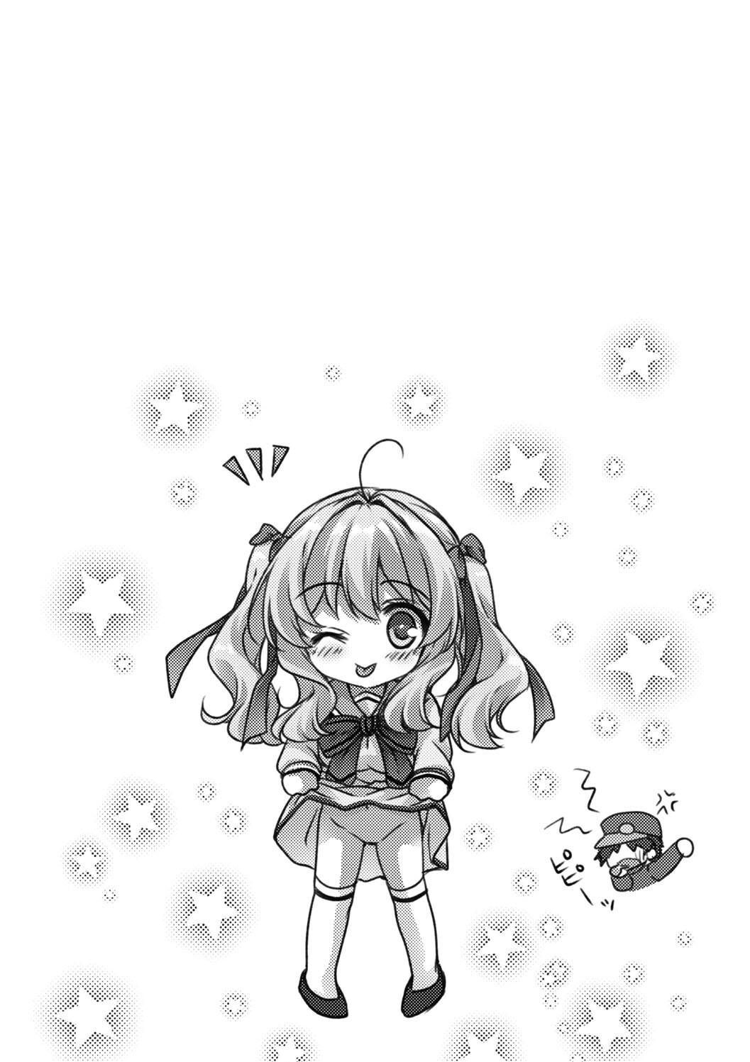 Hatsujou Girls Collection page 142 - big breasts ahegao hentai manga - read online free