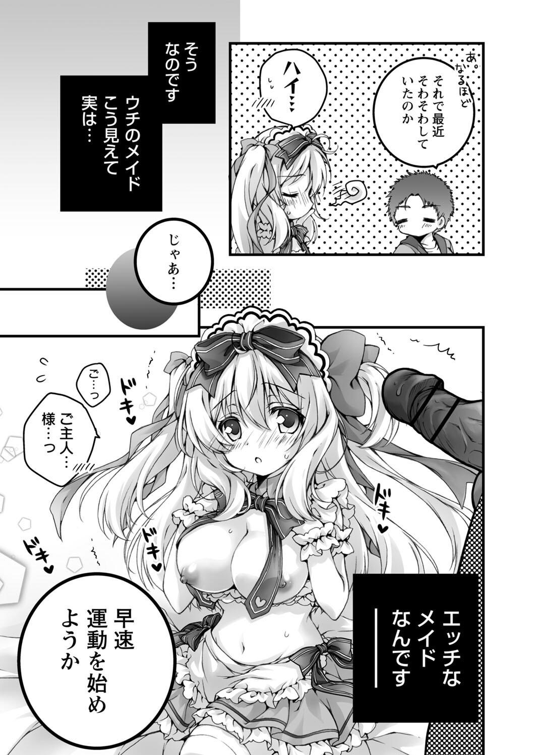 Hatsujou Girls Collection page 157 - big breasts ahegao hentai manga - read online free