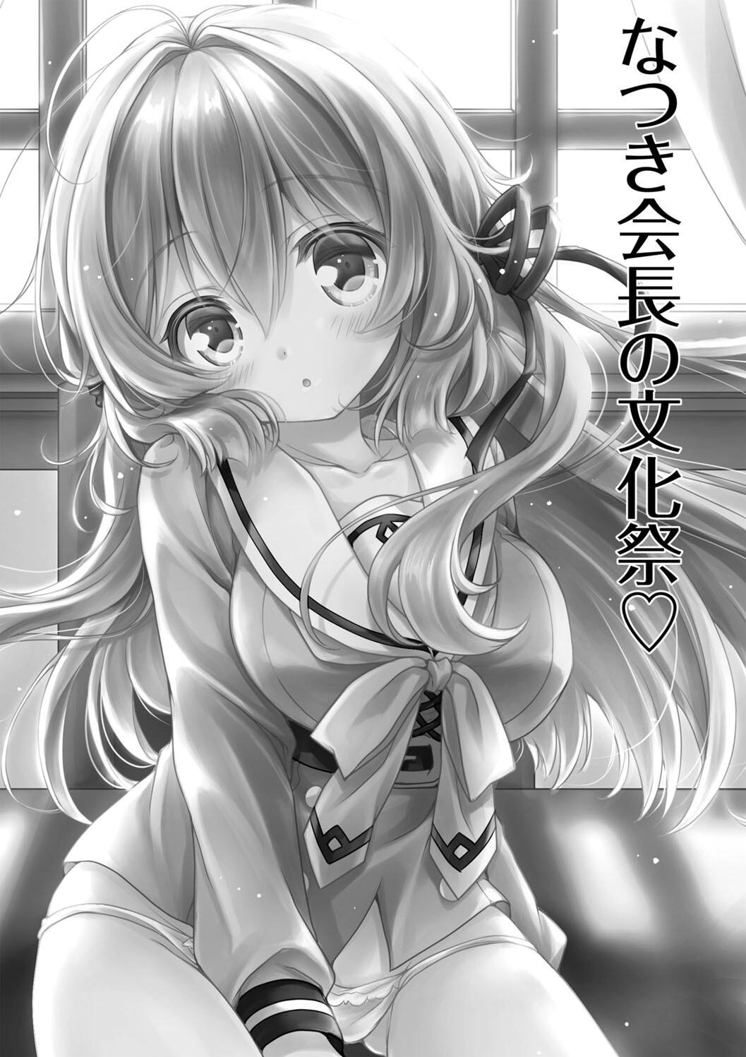 Hatsujou Girls Collection page 187 - big breasts ahegao hentai manga - read online free