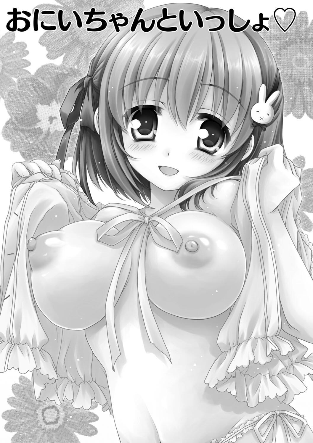 Hatsujou Girls Collection page 9 - big breasts ahegao hentai manga - read online free