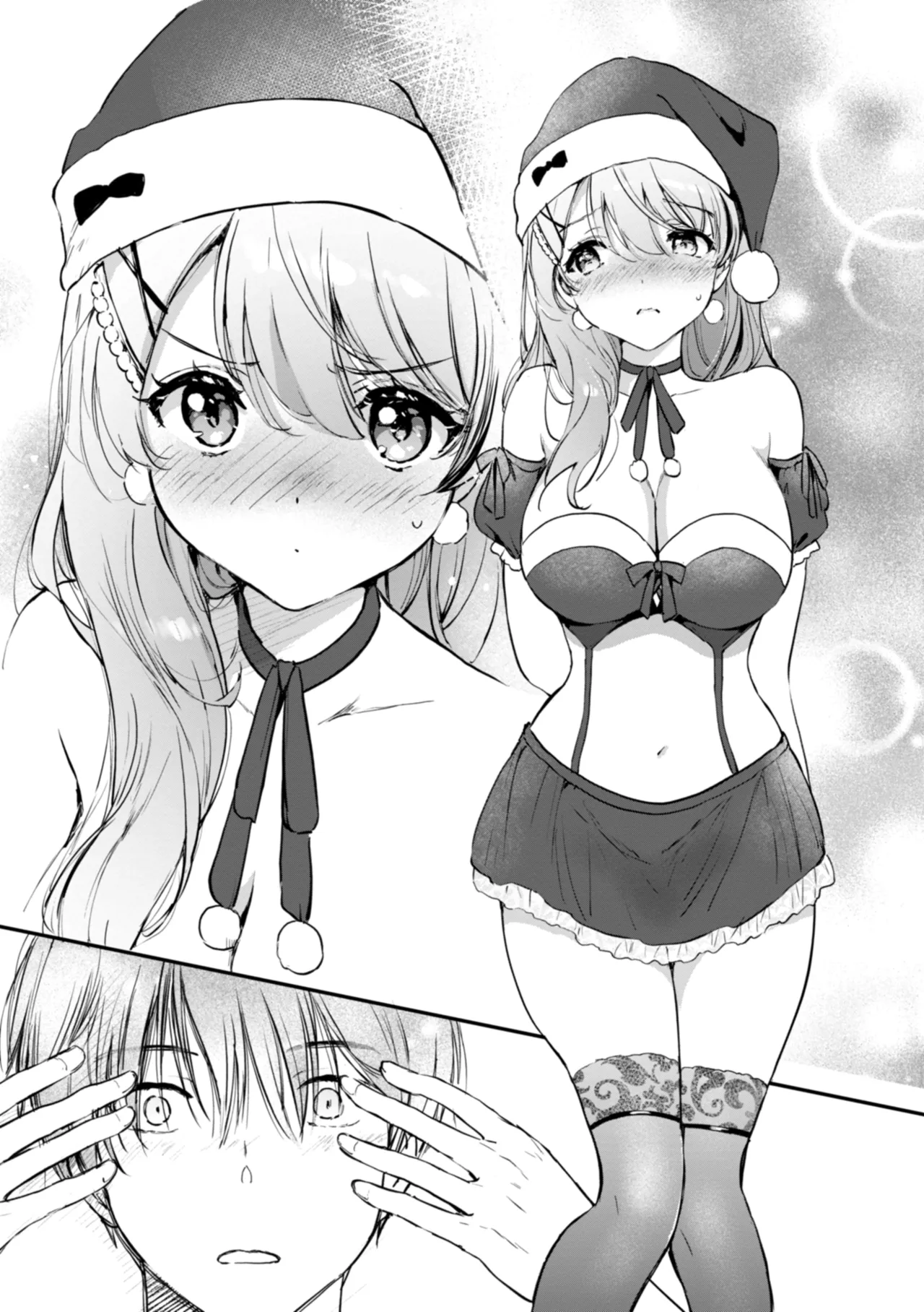 Suki Sugite Shikata ga Nai! - I truly love you forever. page 108 - nakadashi paizuri hentai manga - read online free