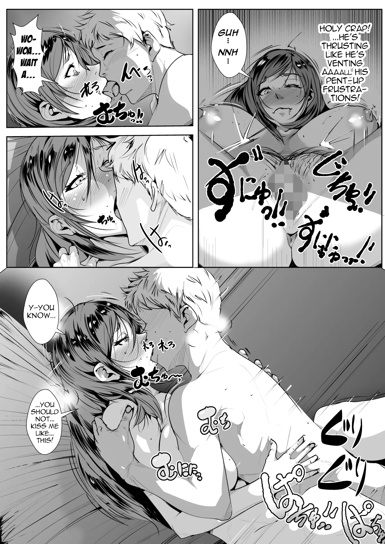 Kisu Ma no Haha | My Mom, the Compulsive Kisser page 19 original parody - sole female sole male hentai manga - read online free