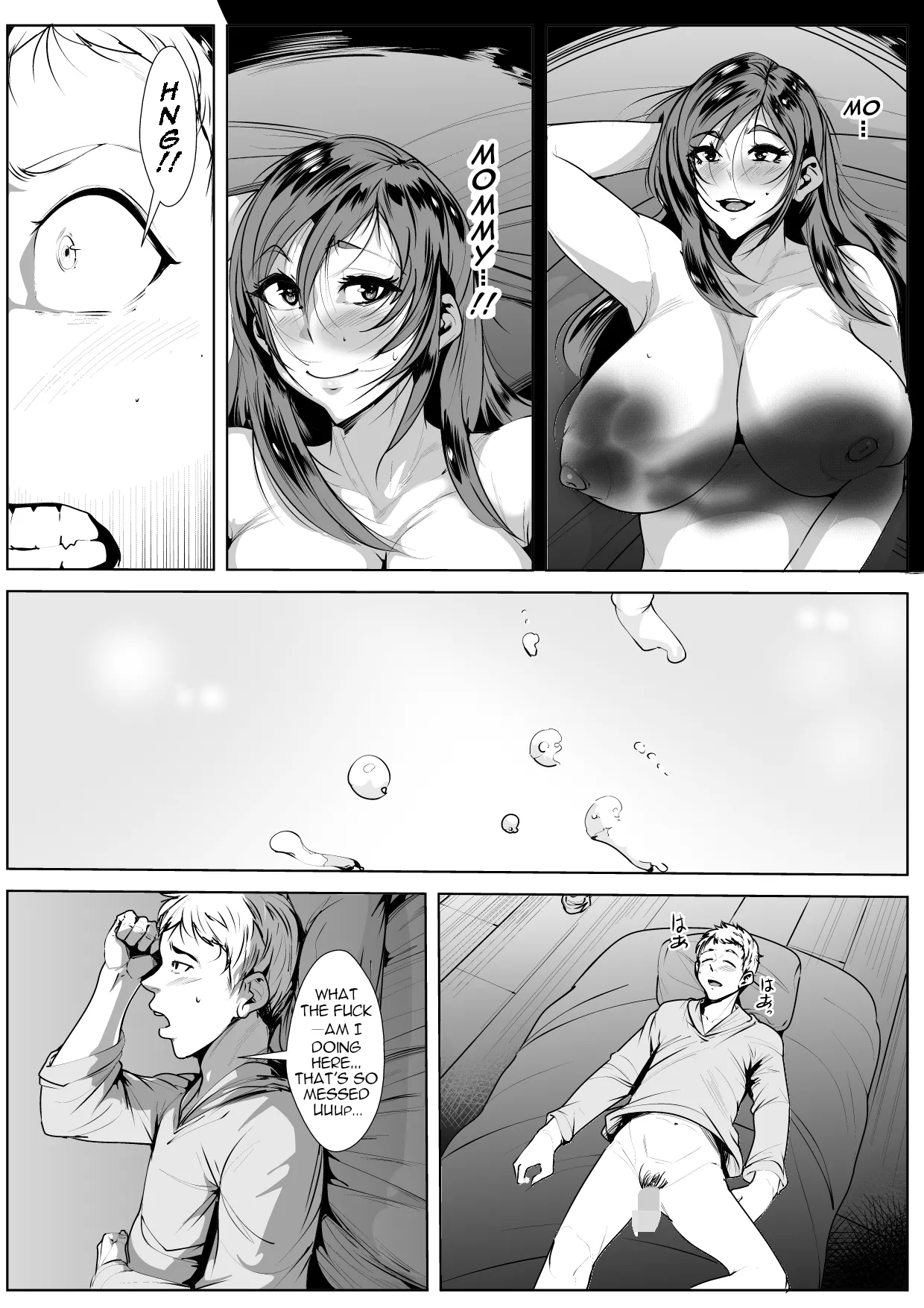 Kisu Ma no Haha | My Mom, the Compulsive Kisser - Page 6