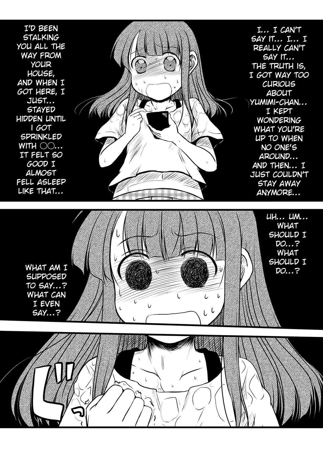 Kaihoukan to Natsu no Sora | Freedom and the summer sky page 14 original parody - rough translation cunnilingus hentai manga - read online free