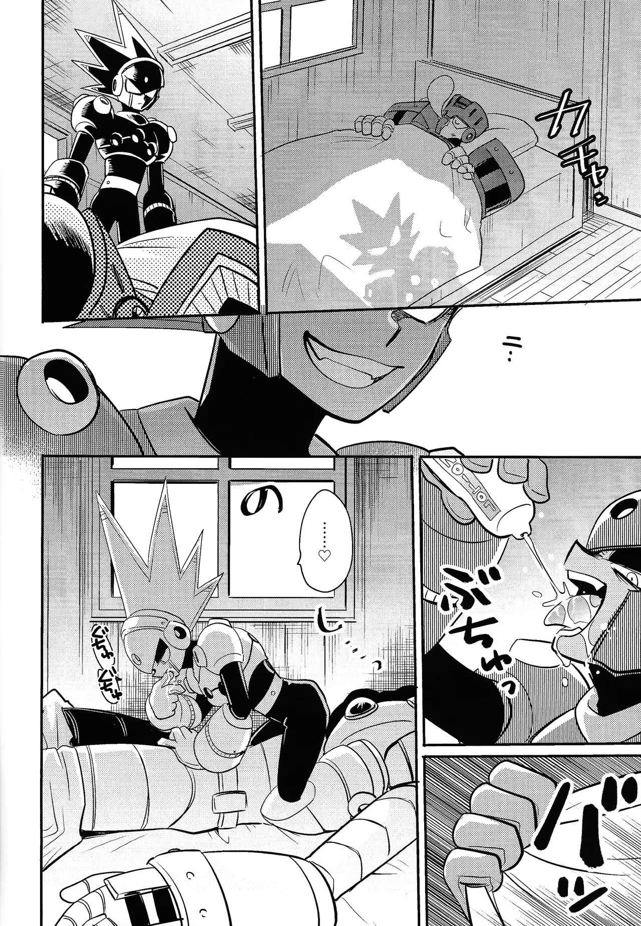 IQ2 page 21 featuring torch man megaman parody - nakadashi robot hentai manga - read online free