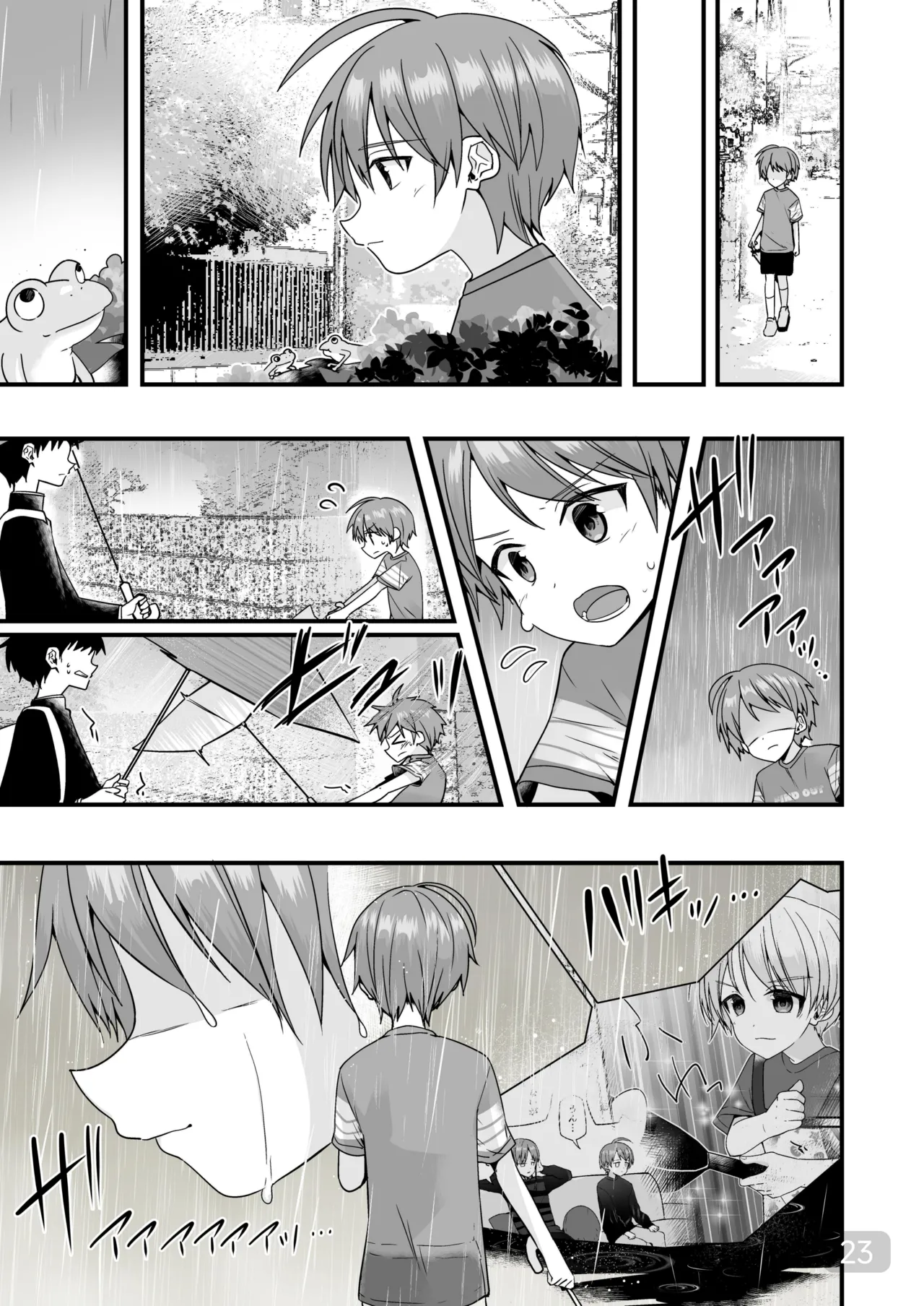 Page 22 of 【Pfactory(ピカチュリン）】純情サラブレッド クッキング編