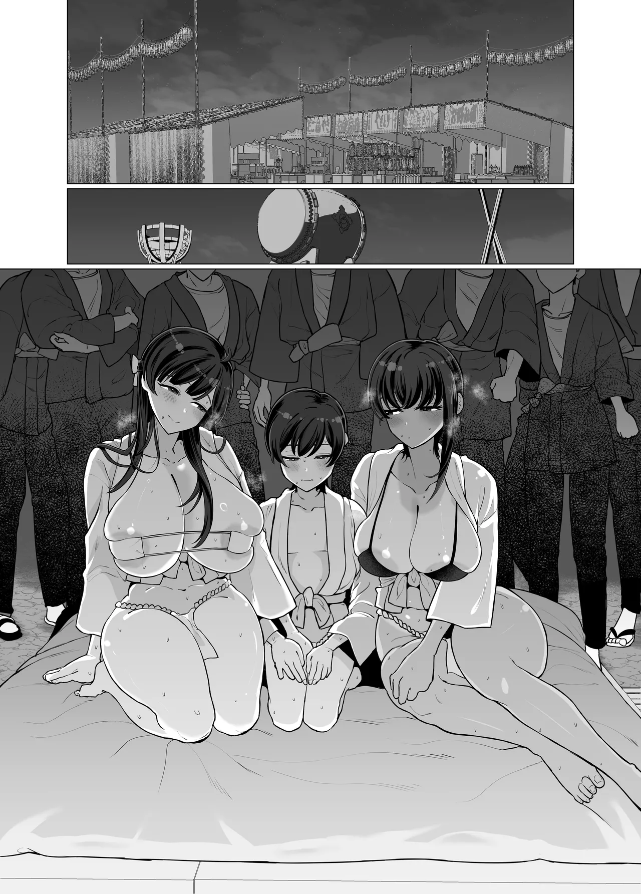 Boku to Onee-chan-tachi no Kozukuri Nikki. - Page 61