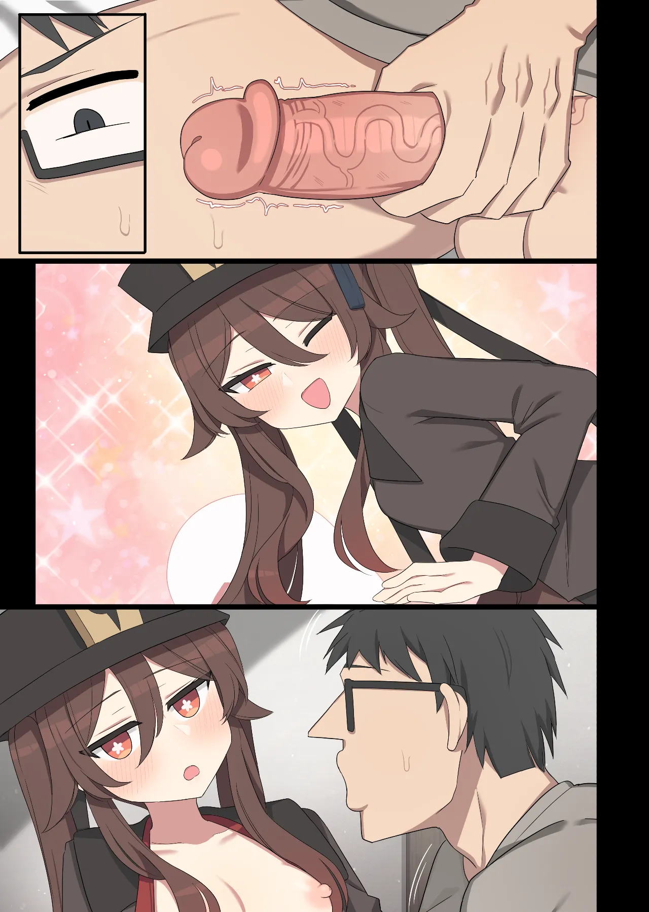 Page 26 of hutao 2