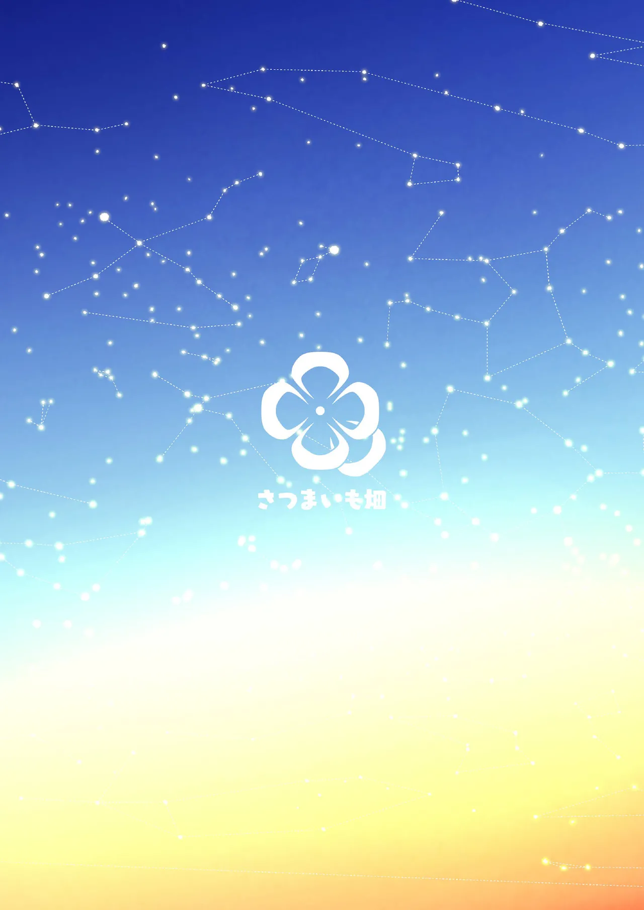 Sirius, Futari 227-gou Tokubetsu Class Hen Gekan丨在天狼星、我们二人 227特别班篇 下卷 page 42 featuring sensei blue archive parody - halo hentai manga - read online free