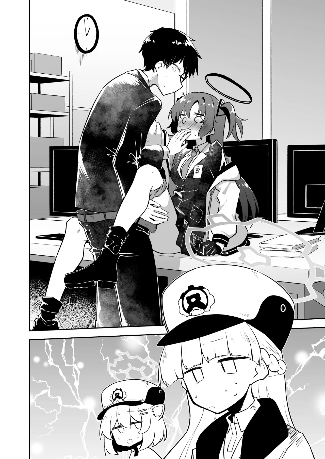 Preview page 5