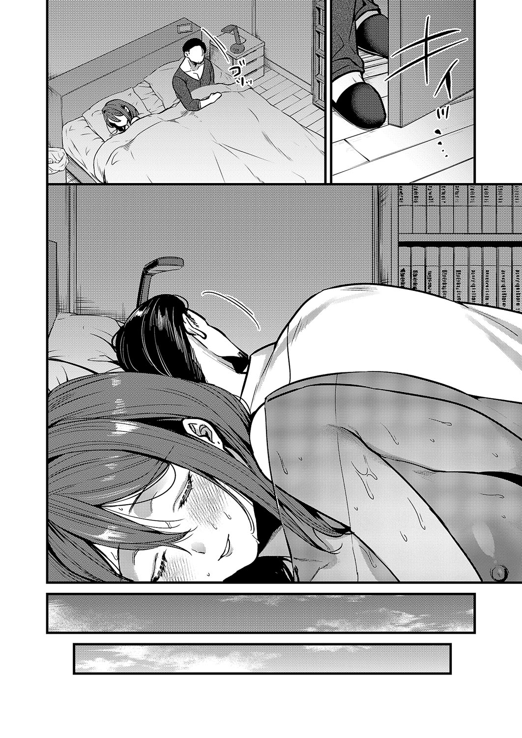 Mienai Anata page 34 - sole female big breasts hentai manga - read online free