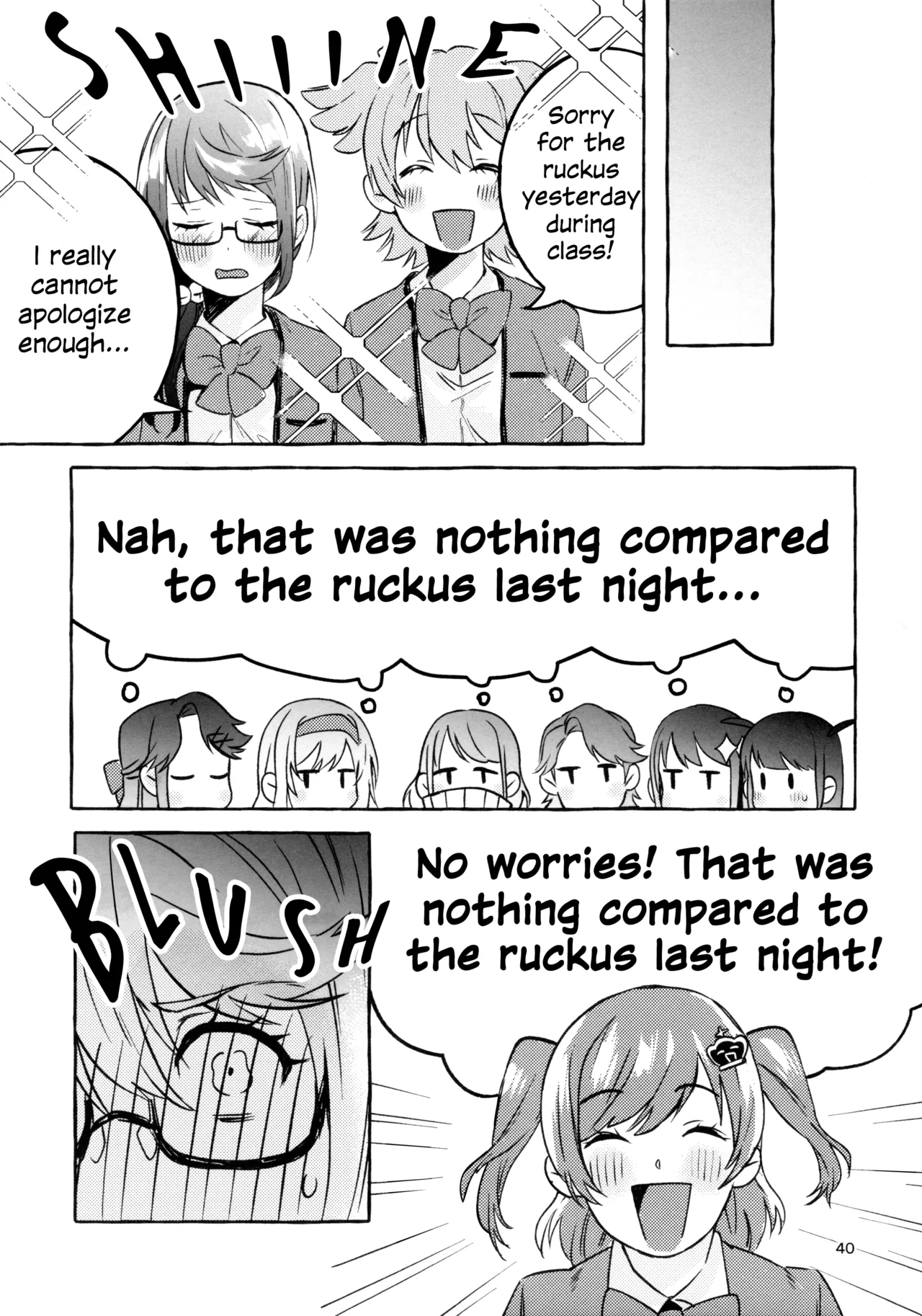 Gaman Shinakute Iinda yo | No Need to Hold Back! page 39 featuring nana daiba shoujo kageki revue starlight parody - futanari handjob hentai manga - read online free