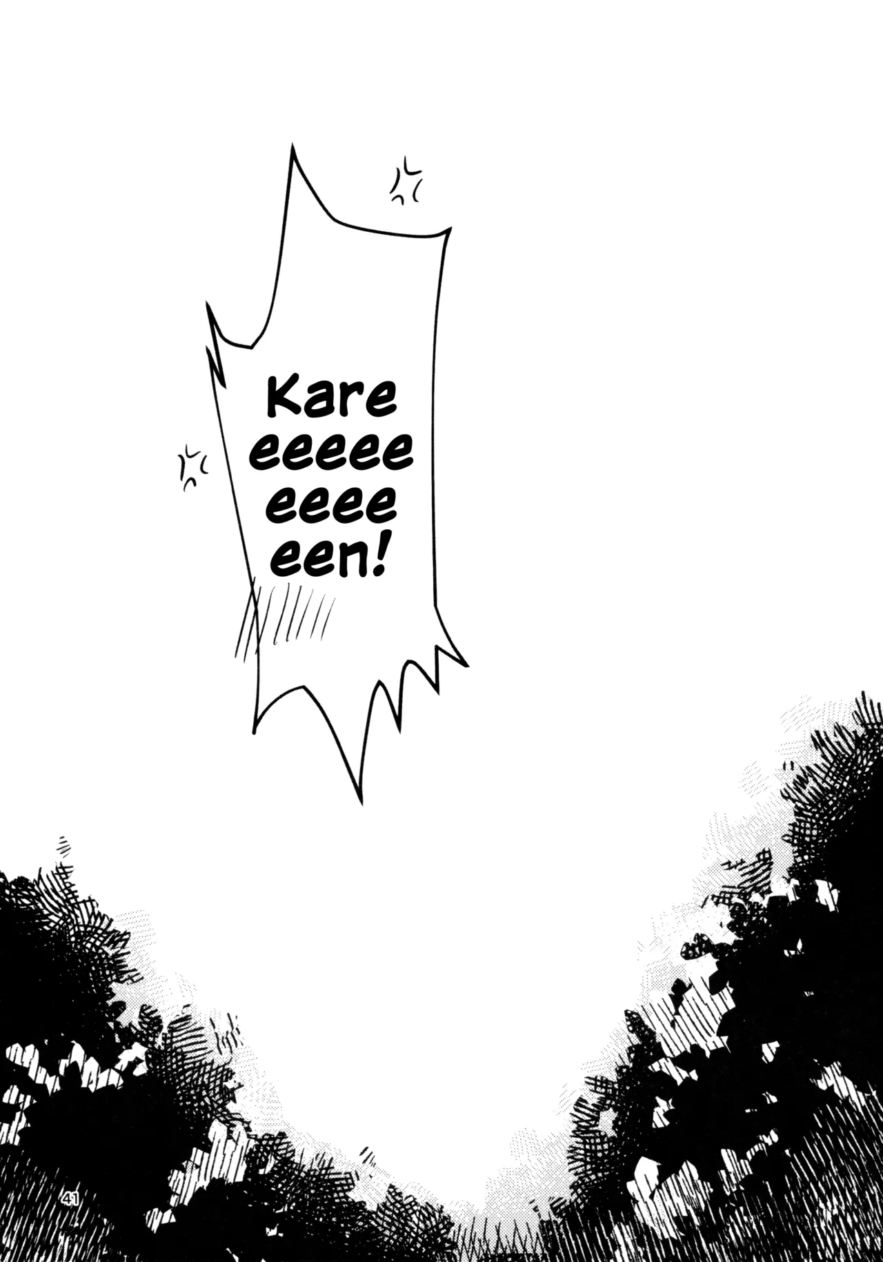 Gaman Shinakute Iinda yo | No Need to Hold Back! page 40 featuring junna hoshimi shoujo kageki revue starlight parody - sole female nakadashi hentai manga - read online free