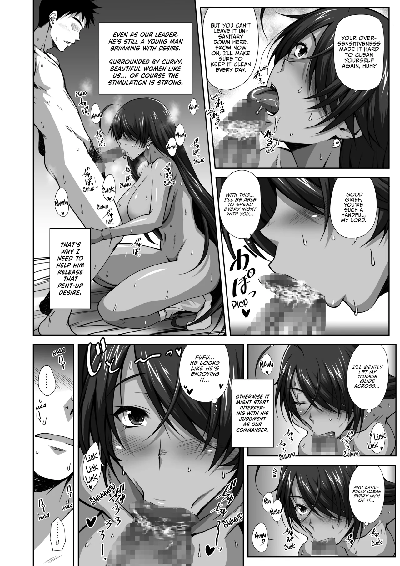 Kantei Kenshin Houshiroku | Chronicles of Kanu's Devoted Service page 13 featuring kanu unchou ikkitousen parody - kissing big breasts hentai manga - read online free