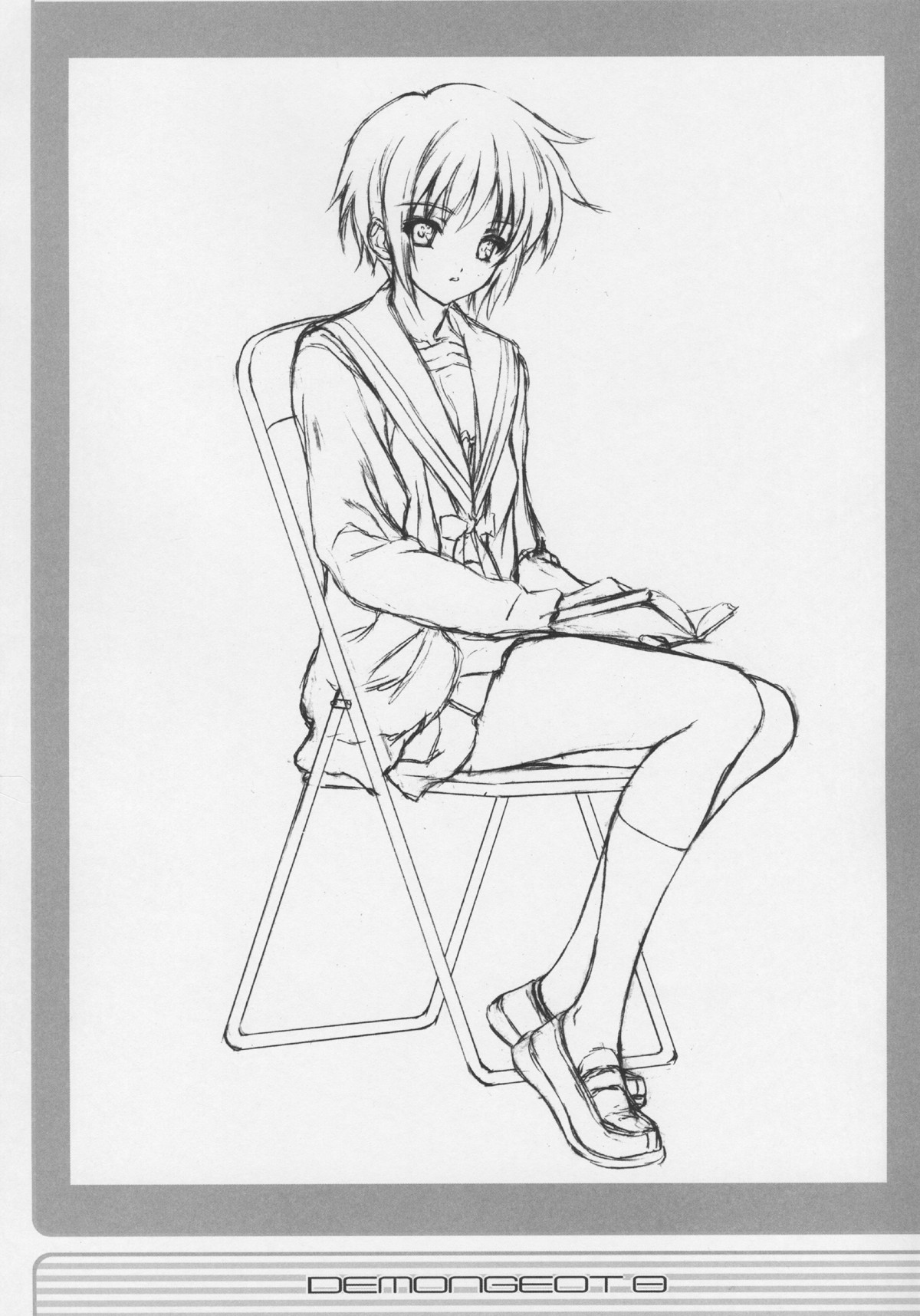 Demongeot 8 Sou... page 15 featuring yuki nagato the melancholy of haruhi suzumiya parody - sole female mosaic censorship hentai manga - read online free