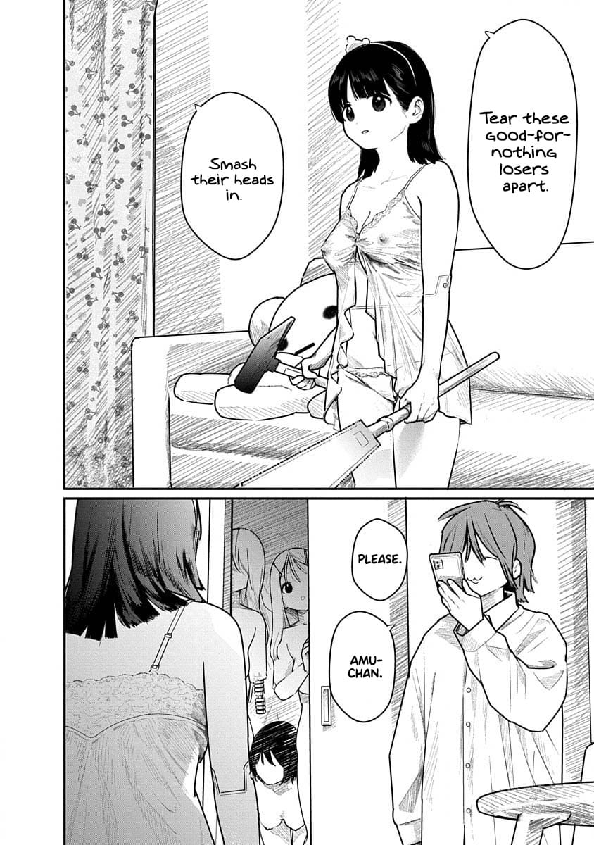 Kairaku no Rou - CHAPTER 10 page 24 - sole male robot hentai manga - read online free