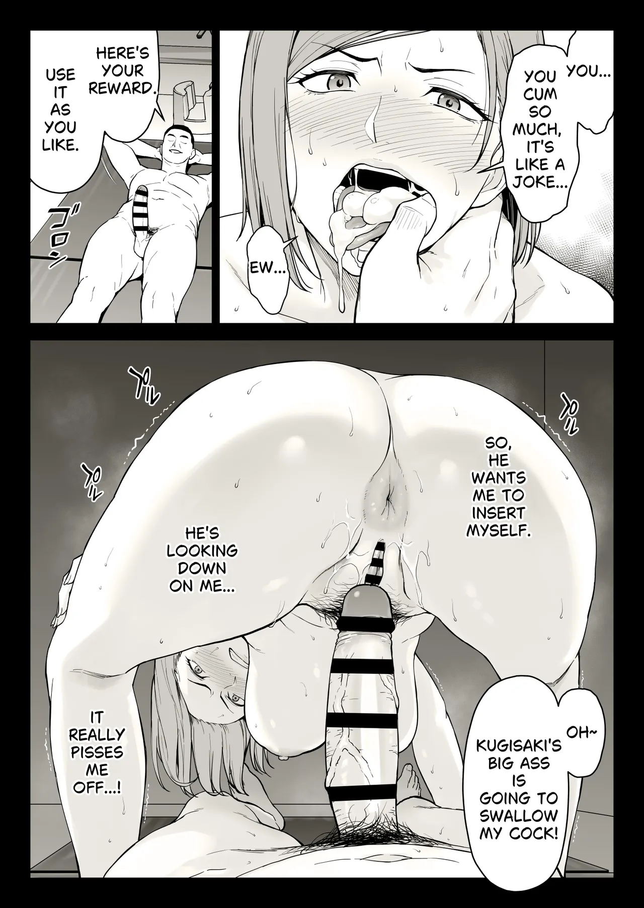 [Ishigaki Takashi] Kugisaki Anal Otoshi (Jujutsu Kaisen) [Scat-free][English]-1280x page 18 featuring nobara kugisaki jujutsu kaisen parody - sole female sole male hentai manga - read online free