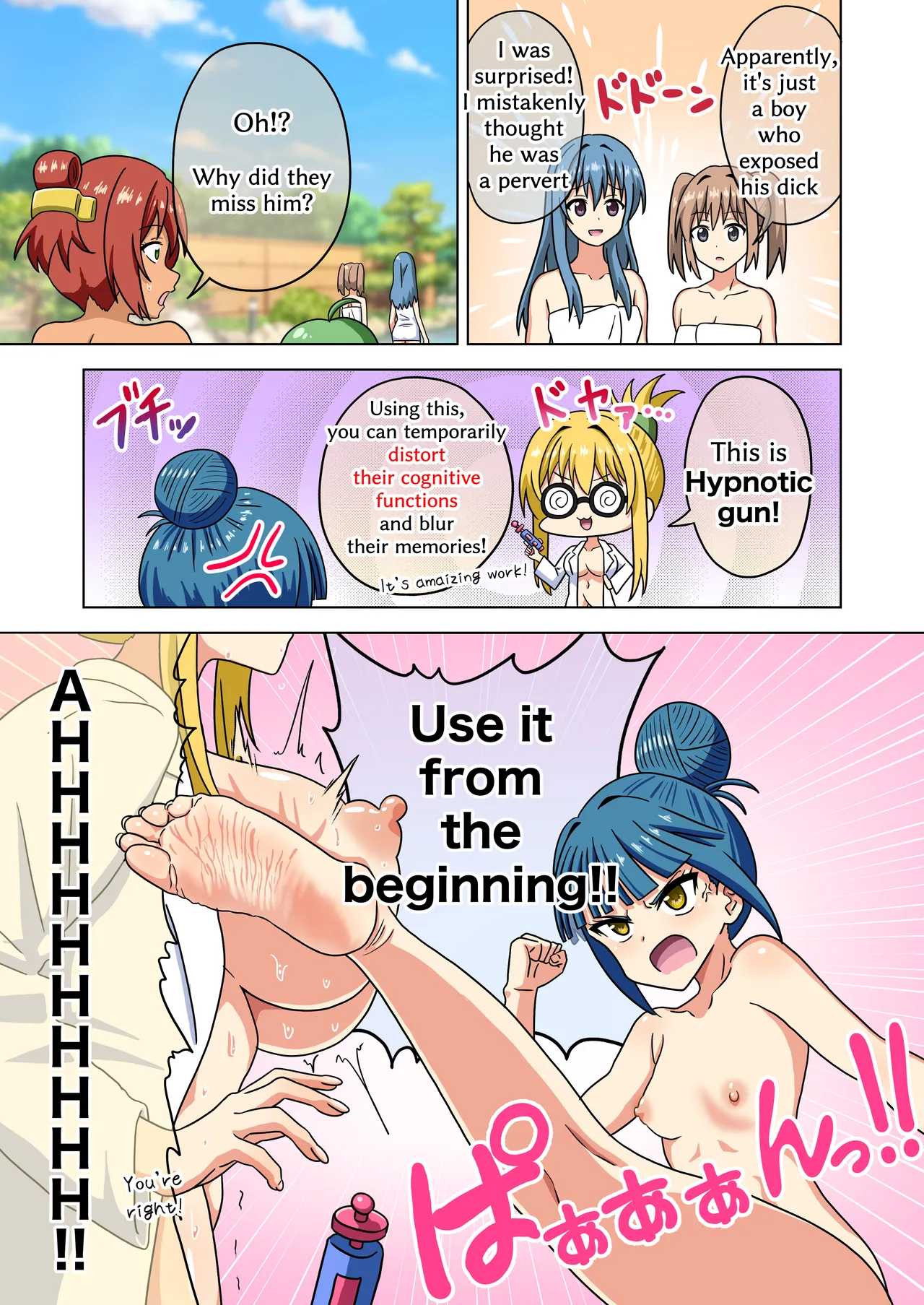 Mitari no Sono 201-236+ page 99 original parody - sole male full color hentai manga - read online free