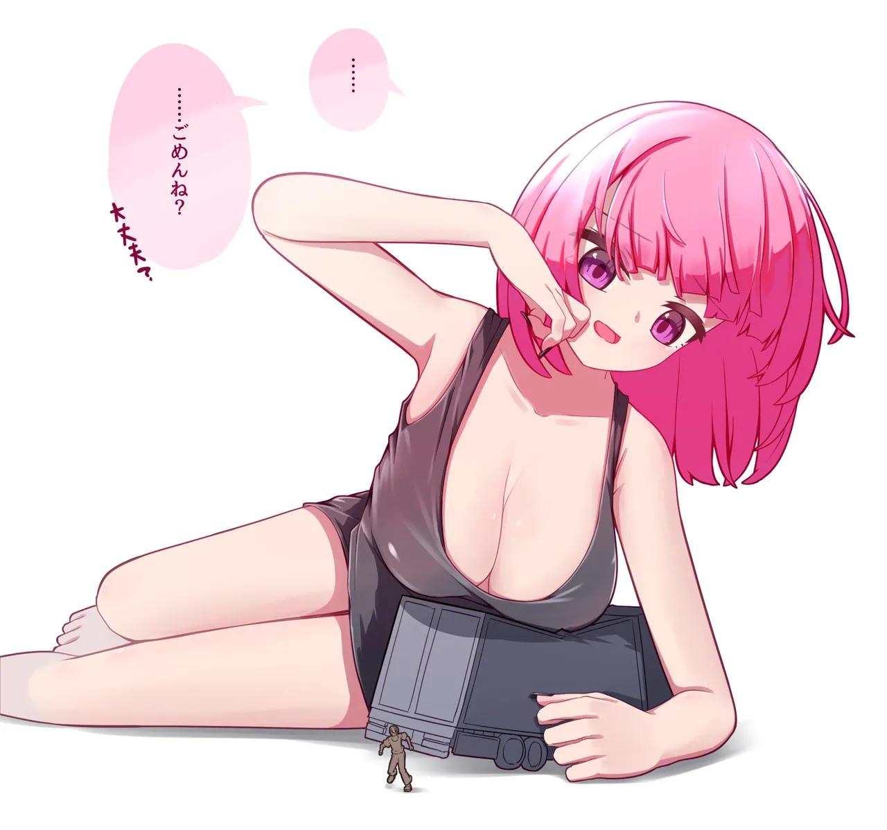 Misumi（2023-2025） page 56 original parody - yuri giantess hentai manga - read online free