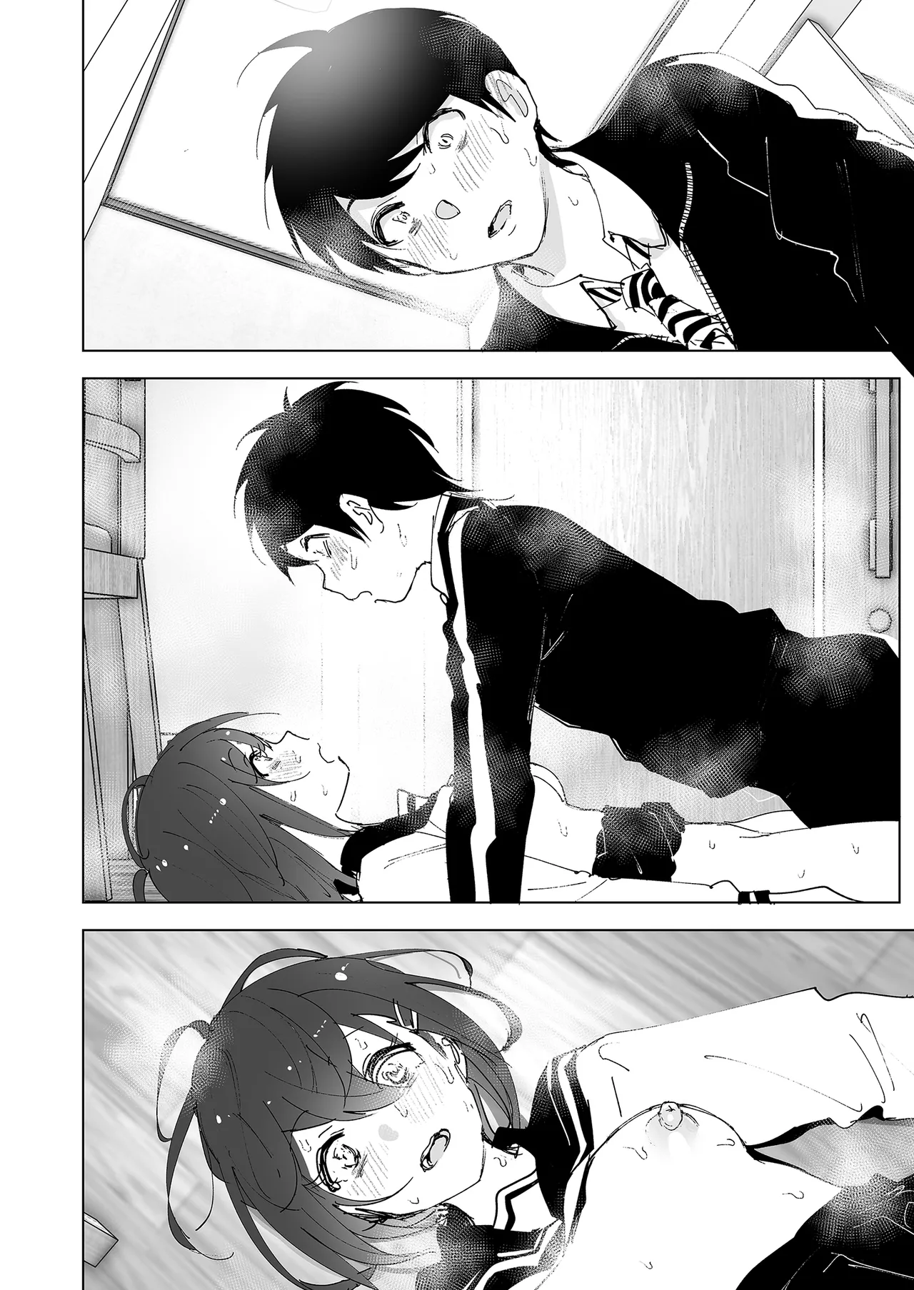 Onii-chan no Koto ga Daisuki!! na Imouto no Hanashi | 超喜歡哥哥的妹妹 page 118 original parody - sole female sole male hentai manga - read online free