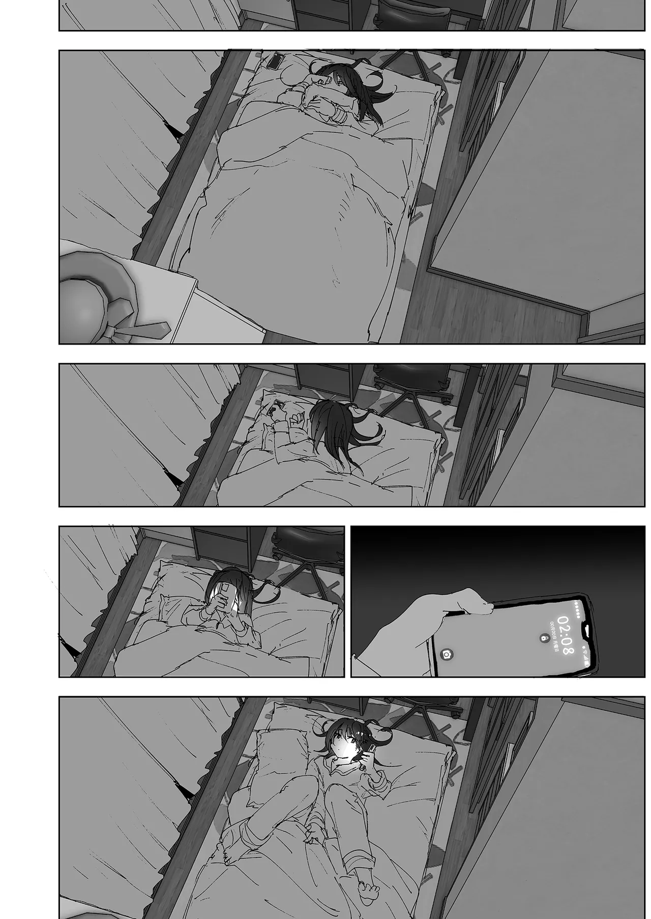 Onii-chan no Koto ga Daisuki!! na Imouto no Hanashi | 超喜歡哥哥的妹妹 page 16 original parody - sole female sole male hentai manga - read online free