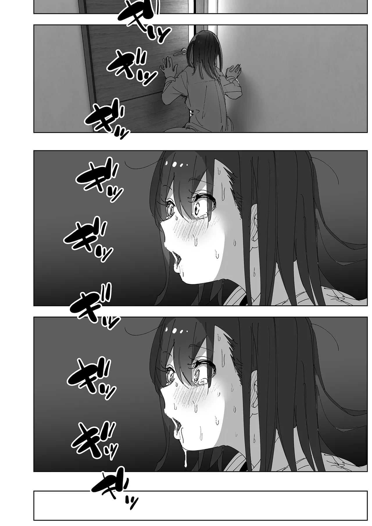 Onii-chan no Koto ga Daisuki!! na Imouto no Hanashi | 超喜歡哥哥的妹妹 page 22 original parody - handjob inseki hentai manga - read online free